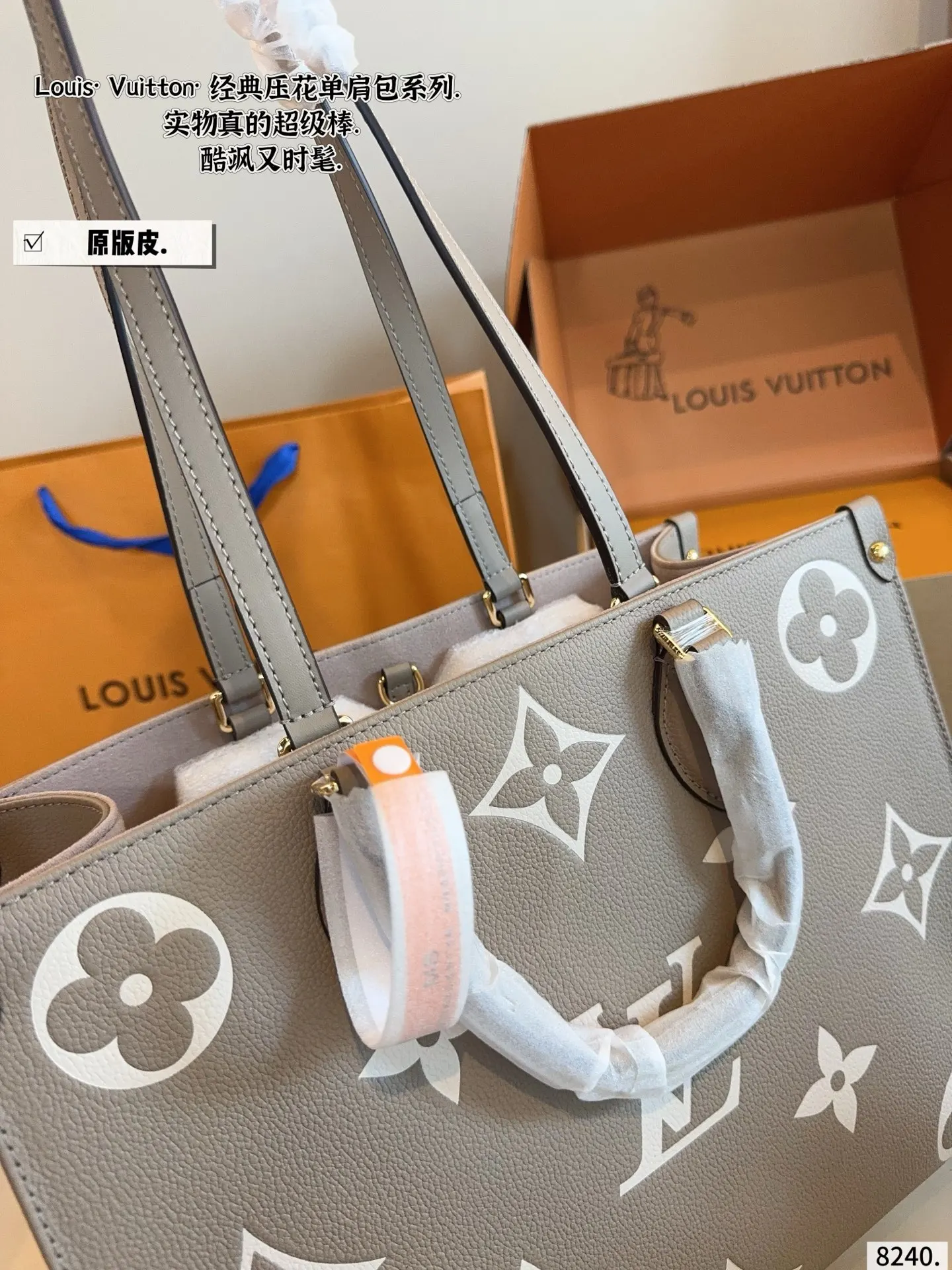 LV ONTHEGO系列 托特包 大容量托特款(數字9) LV ONTHEGO系列 托特包 大容量托特款(數字9)