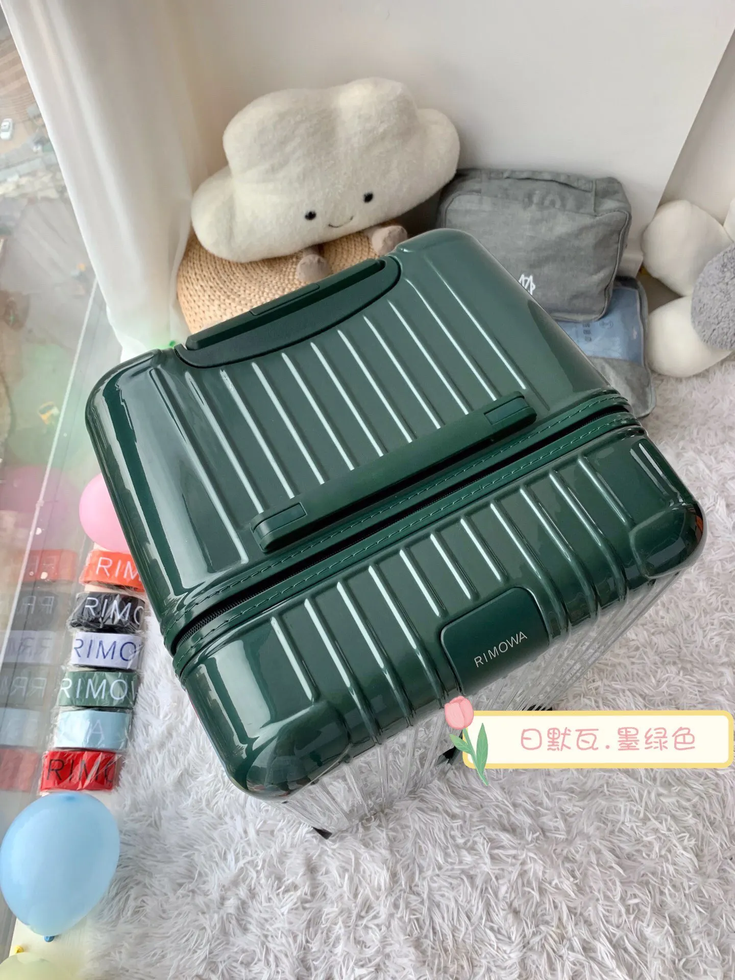 黑色 白色 升级 RIMOWA日默瓦 Trunk方胖 行李箱 旅行拉杆款 輕便出行款