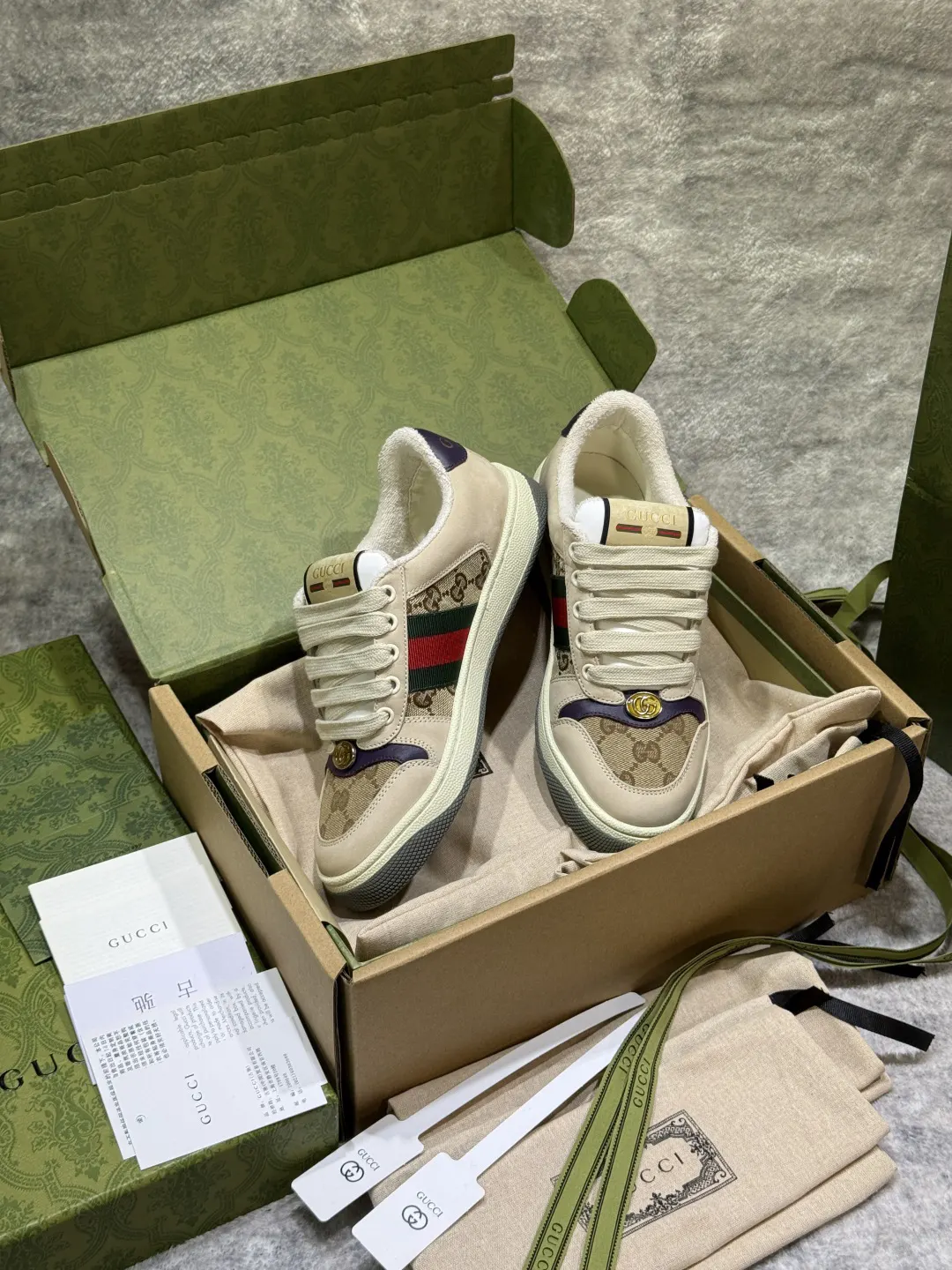 Gucci Logo Sneakers
