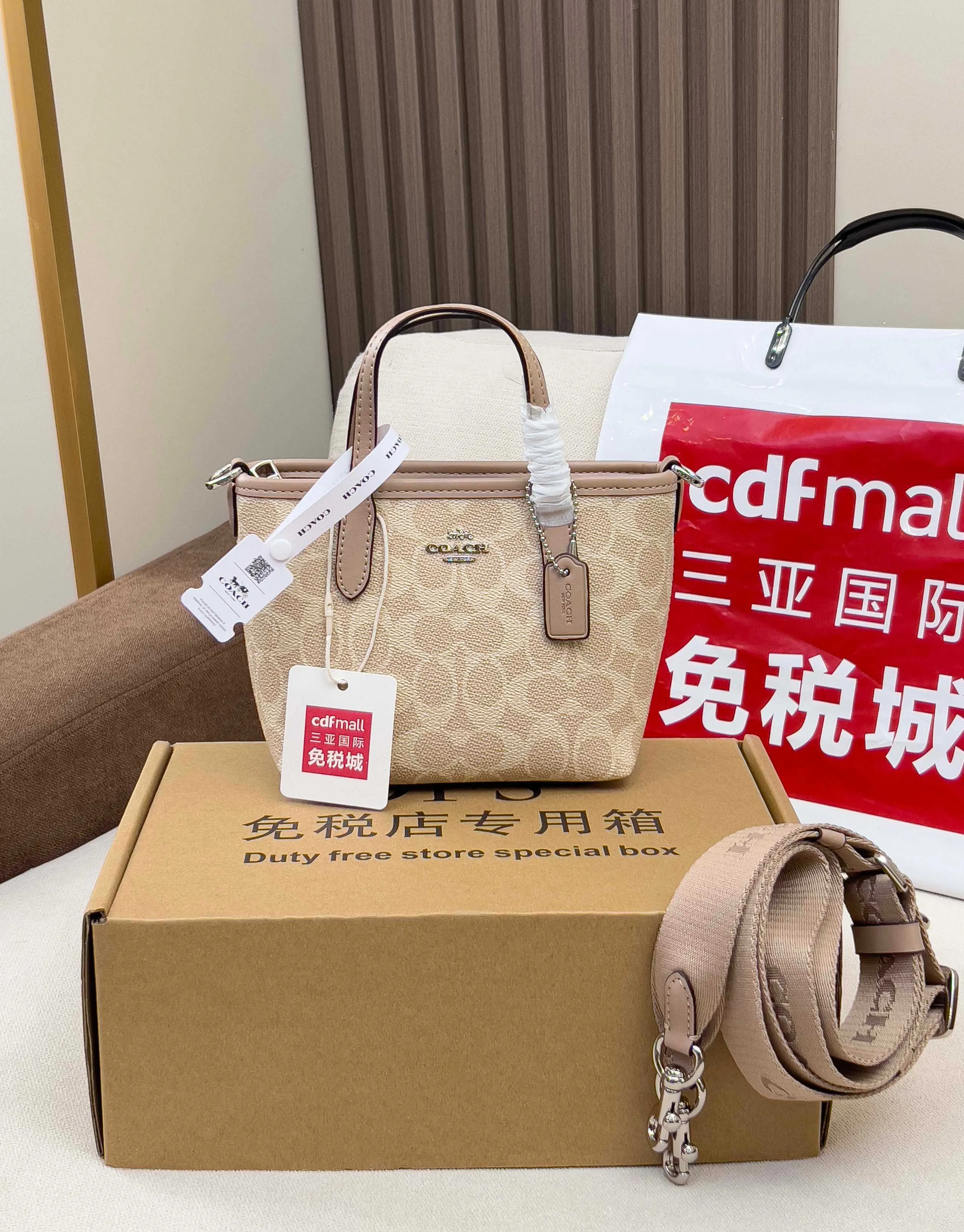 Tote Bag Leather