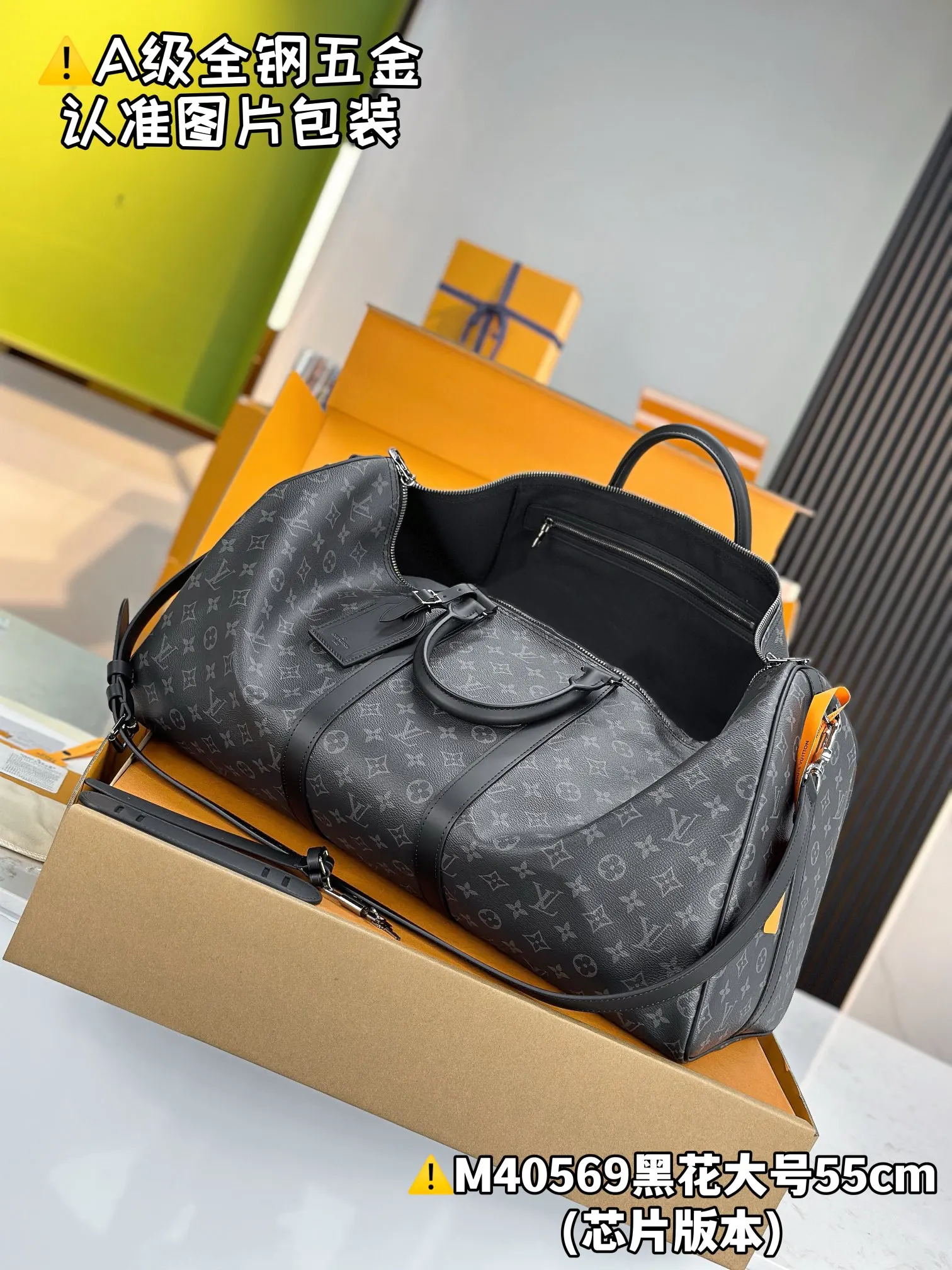 Keepall 帆布 旅行袋 大容量旅行款(數字9) Keepall 帆布 旅行袋 大容量旅行款(數字9)