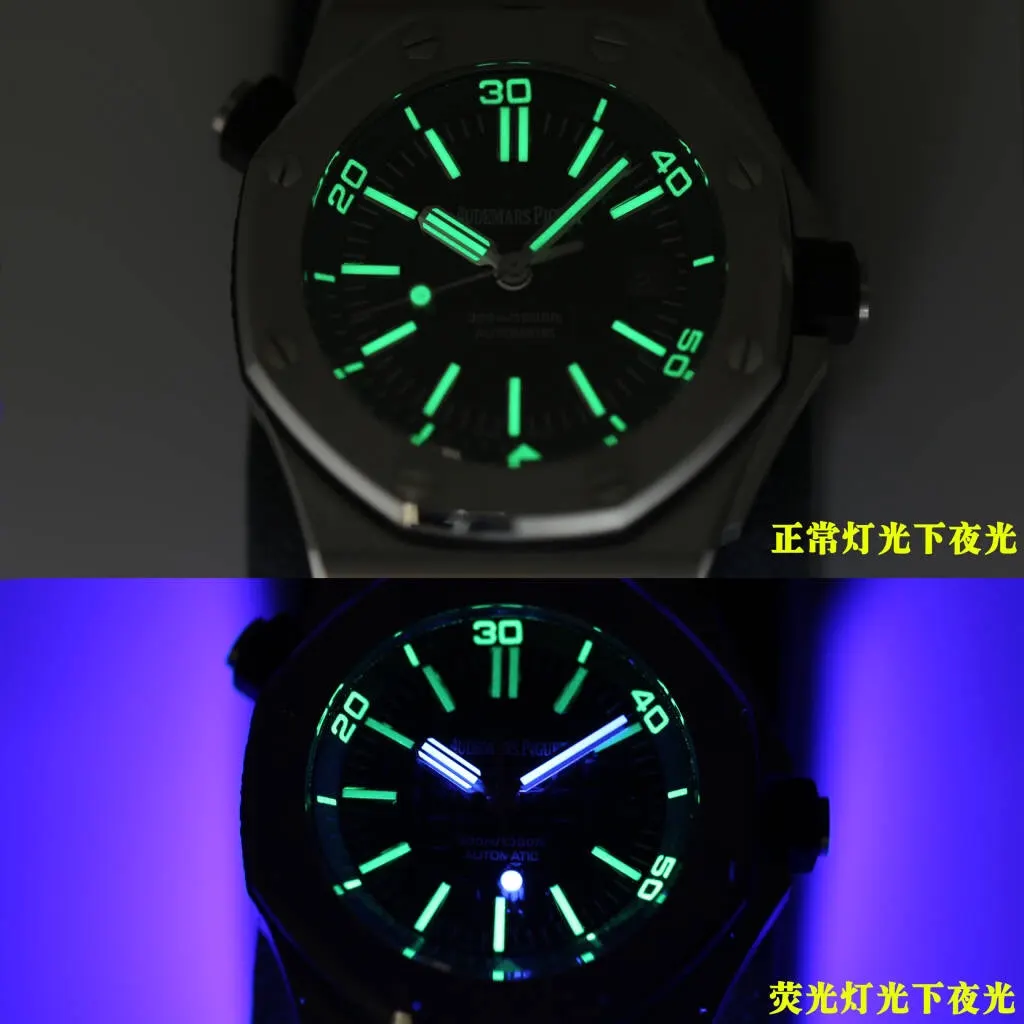 Audemars Piguet 手錶 經典腕表款