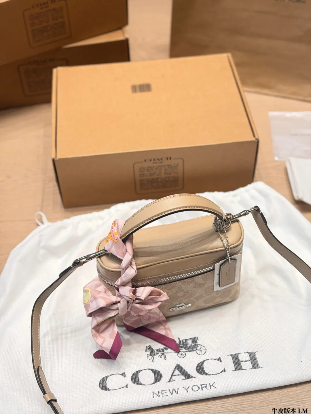 Coach 棕色 老花 牛皮 鏈條包 精致鏈條款