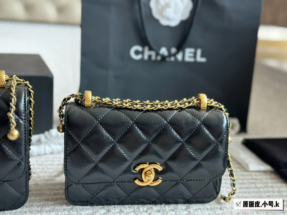 Chanel Crossbody Bag Lightweight