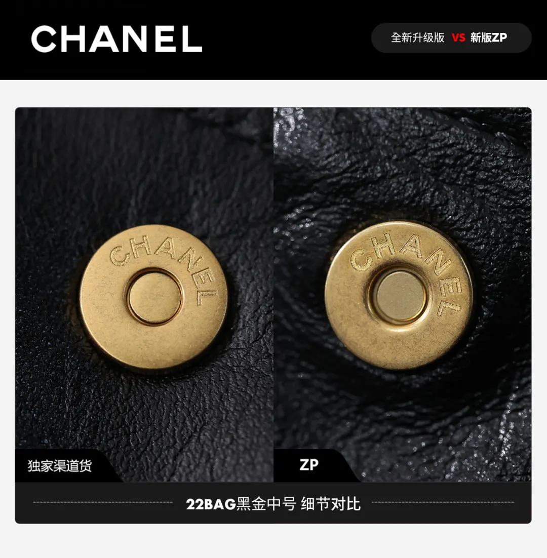 五金还能对比的出来吗 烫金一样 五金也是一样 纹 托特包 大容量托特款