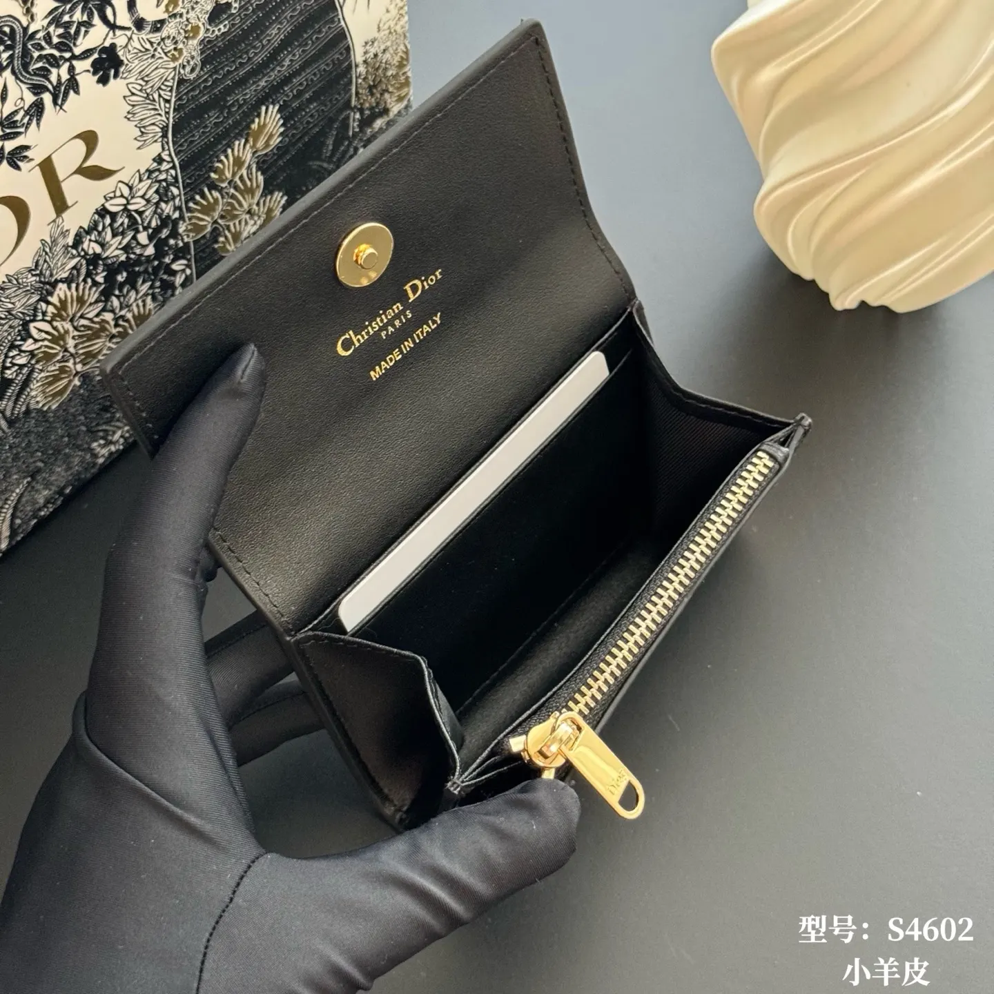 Dior 黑色牛皮卡包 精致短款钱包