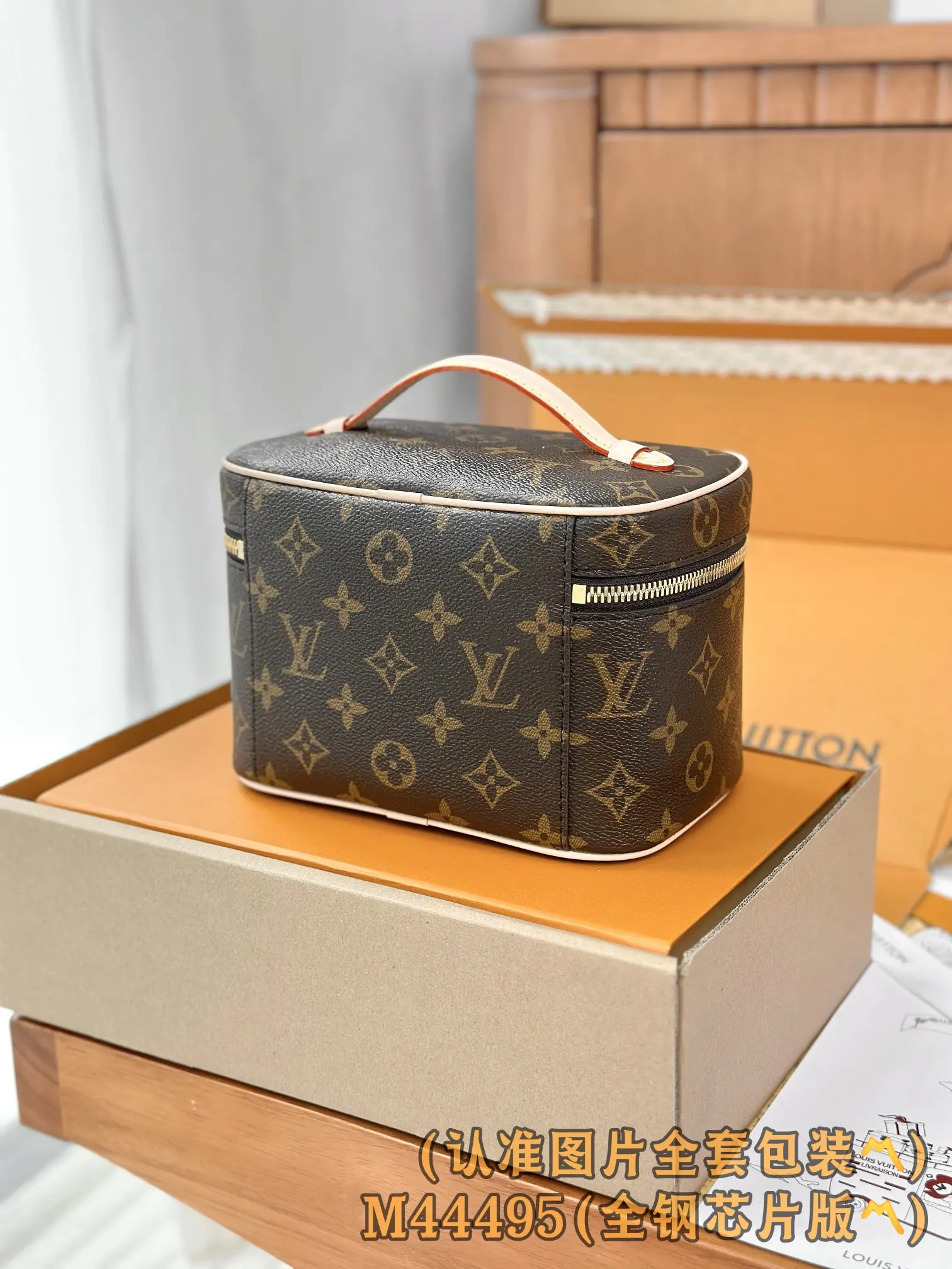 LV 帆布 手提包 通勤手提款