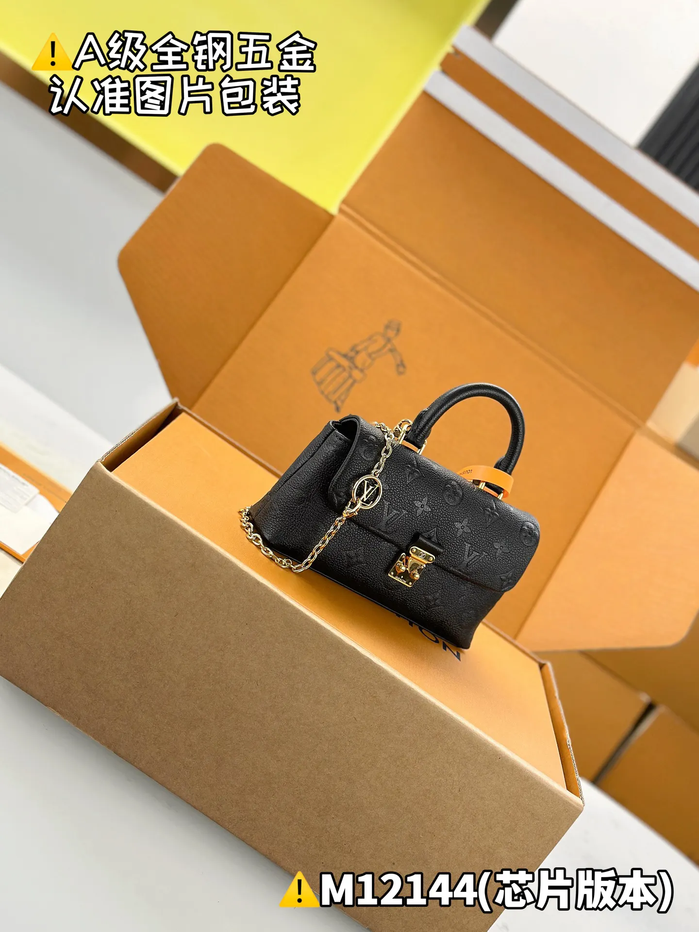 LV handbag Image 5 LV handbag Image 5