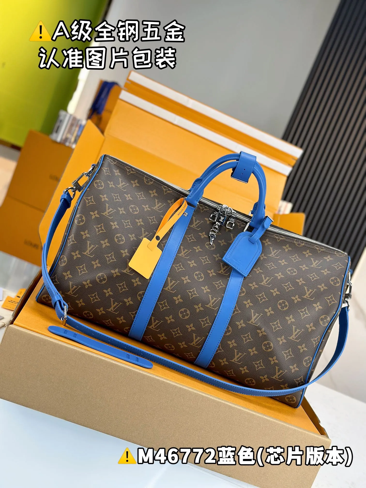 Keepall 藍色 帆布 旅行袋 大容量旅行款