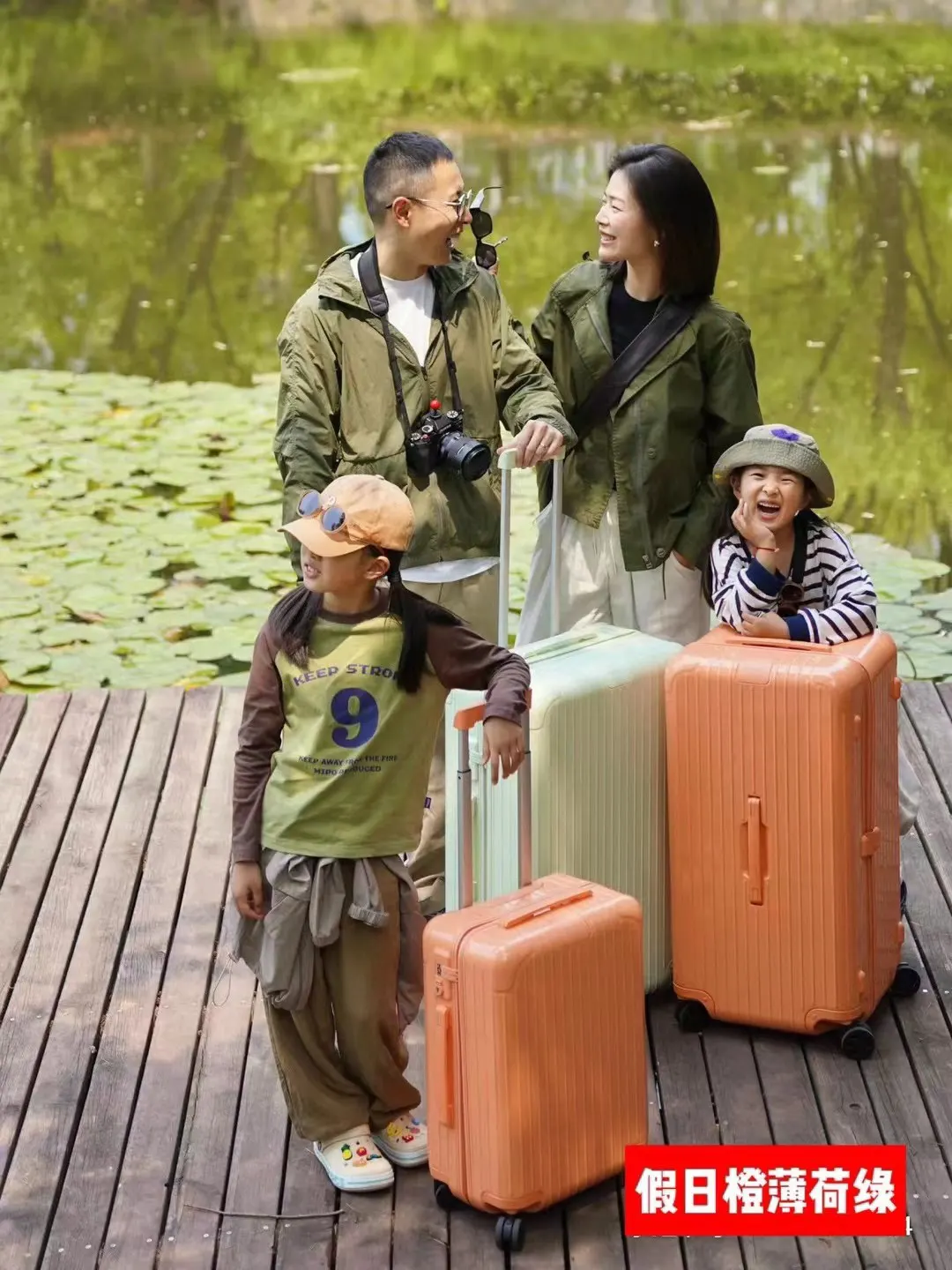 Suitcase Travel Lightweight