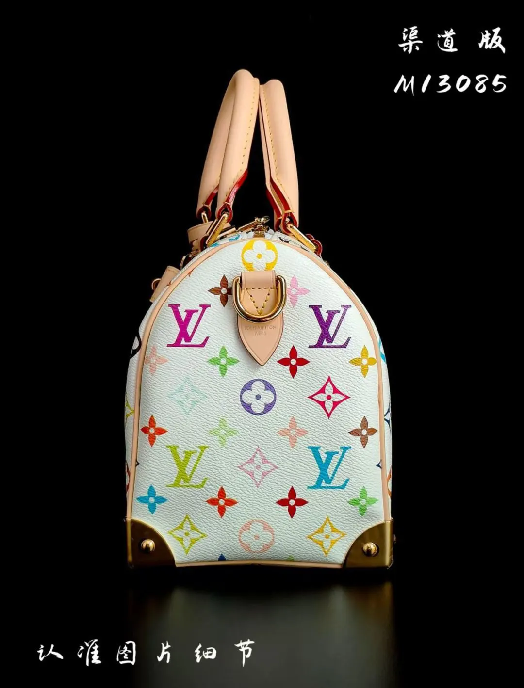 Louis Vuitton Suitcase Travel Lightweight Leather