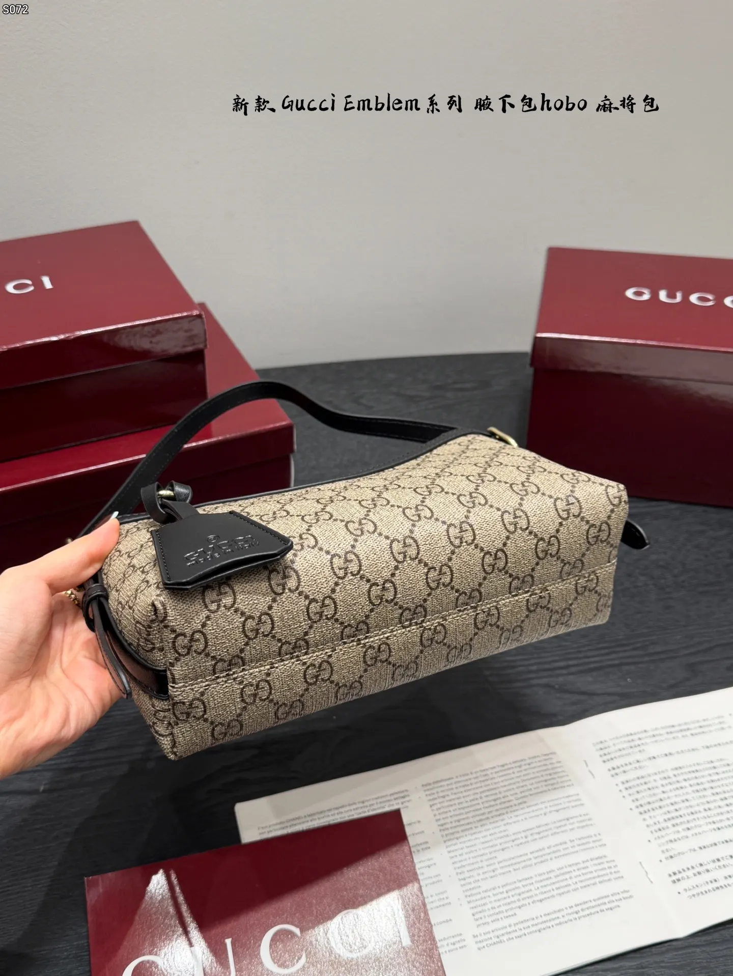 Gucci Tote Bag