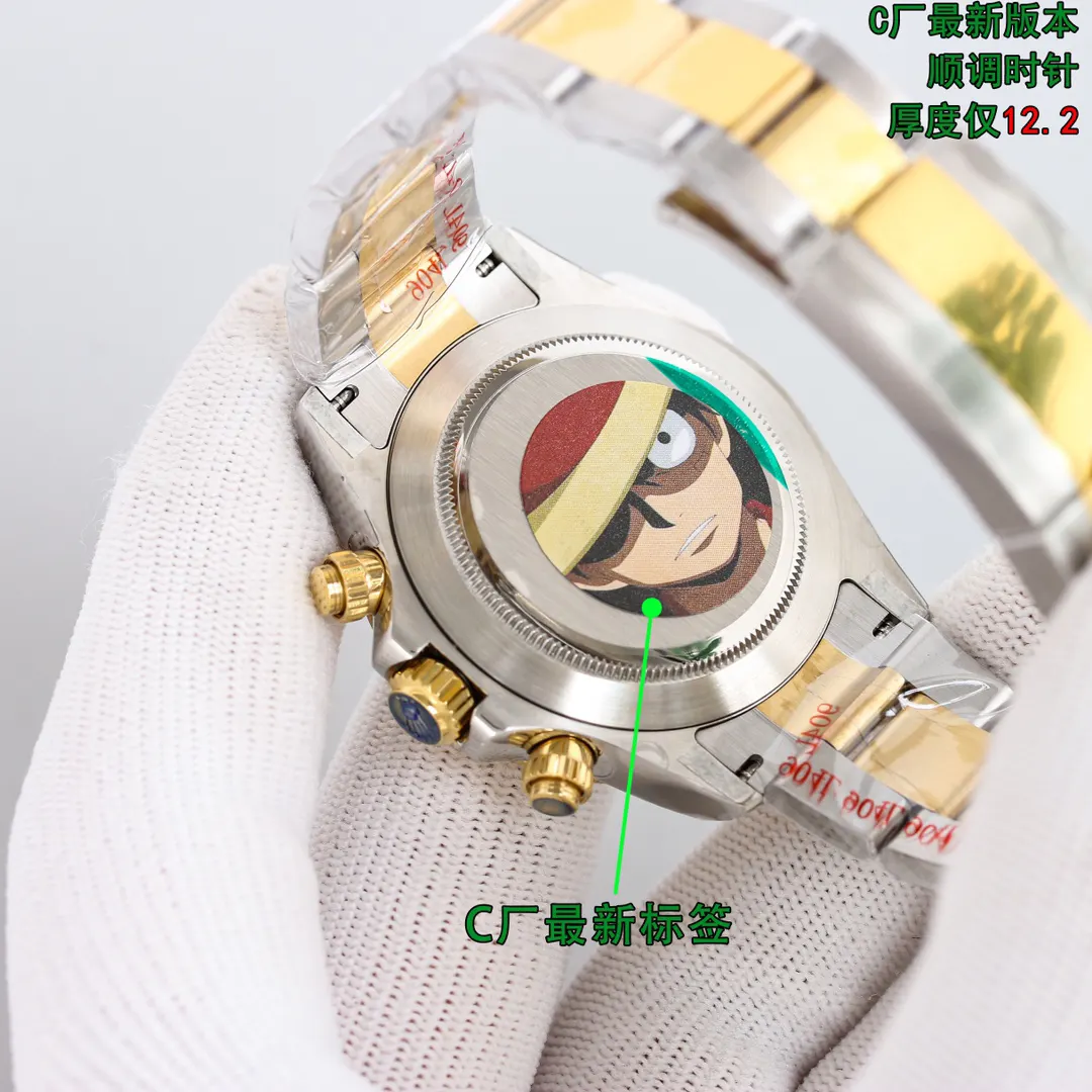 Rolex 市场货众多 ean厂凭借多 制表经验 一直被众多表友 手錶 經典腕表款(數字9) Rolex 市场货众多 ean厂凭借多 制表经验 一直被众多表友 手錶 經典腕表款(數字9)