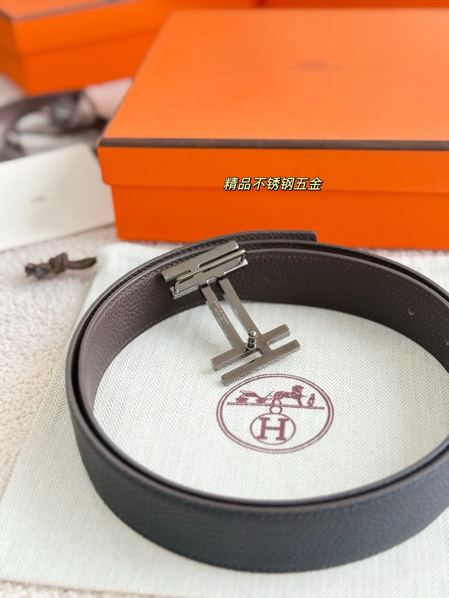 Hermès Togo牛皮 腰带 精致配饰