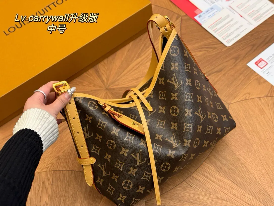 LV CarryAll 收納包 旅行收納款