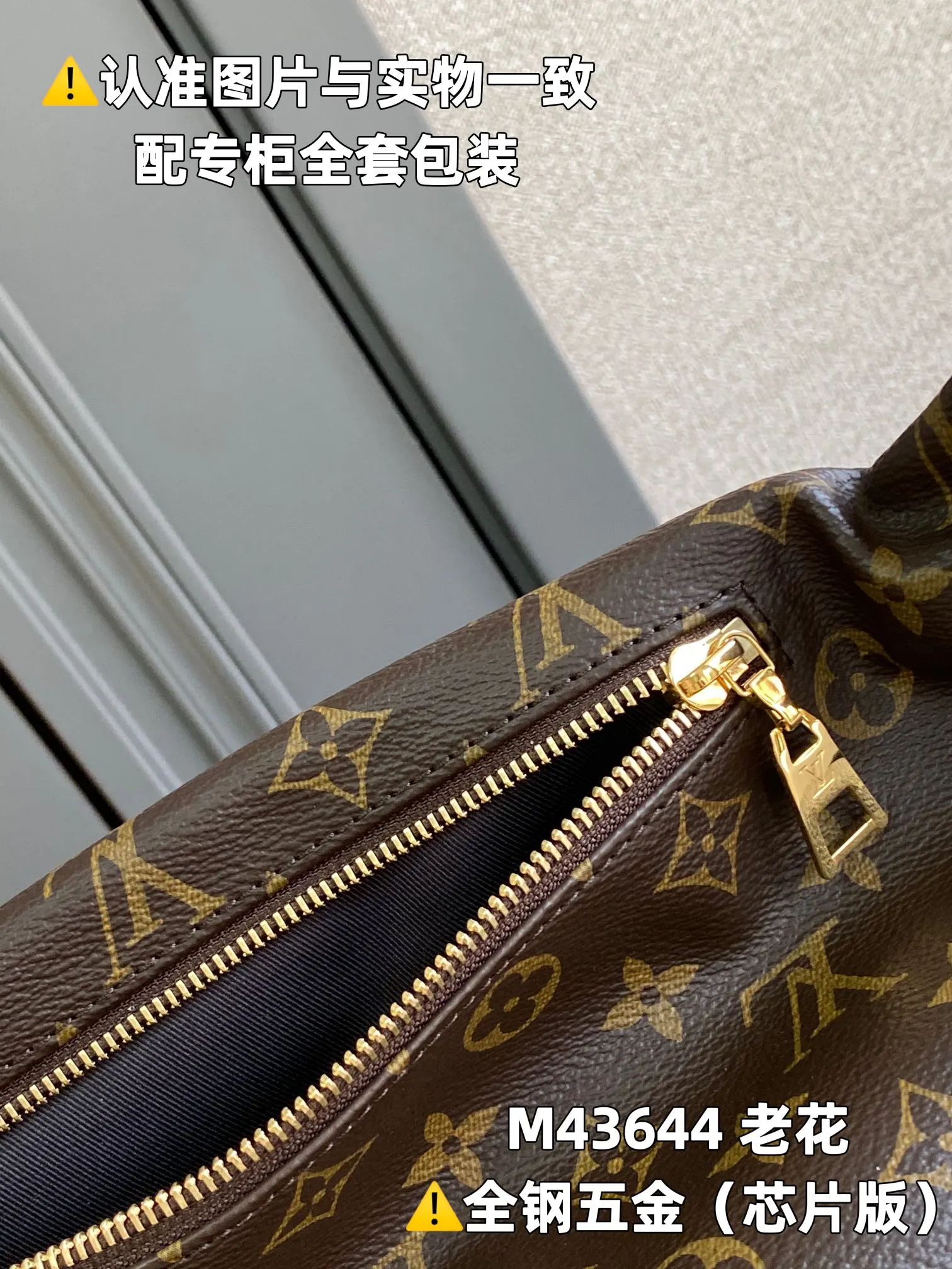 老花 免税版 老花 动态 皮料是意大利 皮 腰包 休閒腰包款