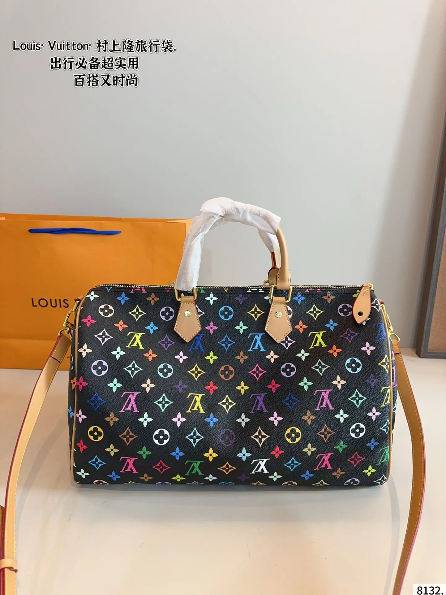 LV Keepall 聯名款keepall 斜跨包旅行袋 一只帅气 大容量旅行款