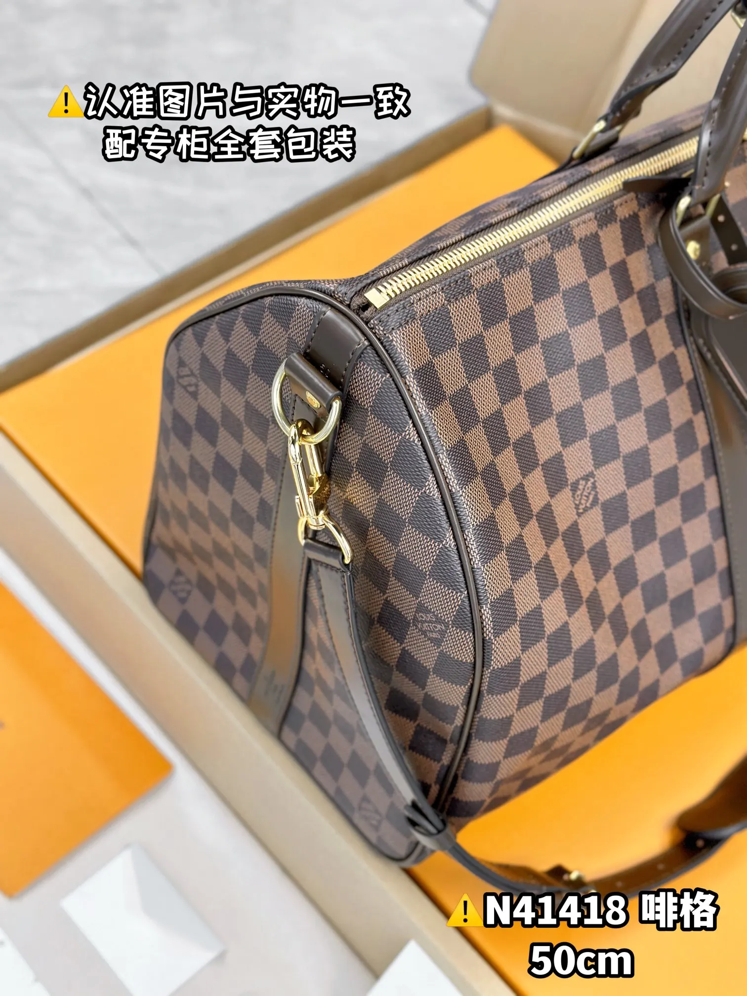 Fashion Item Travel Canvas