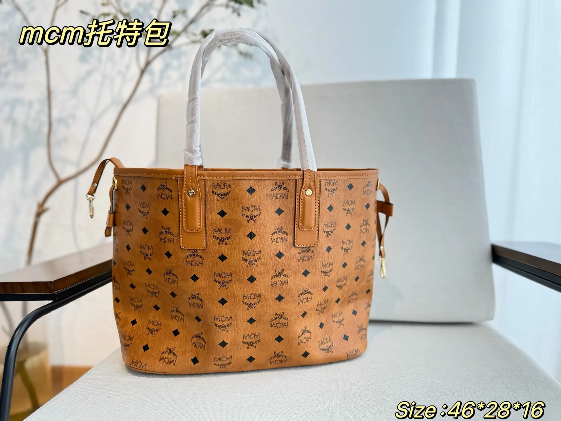 Tote Bag Travel