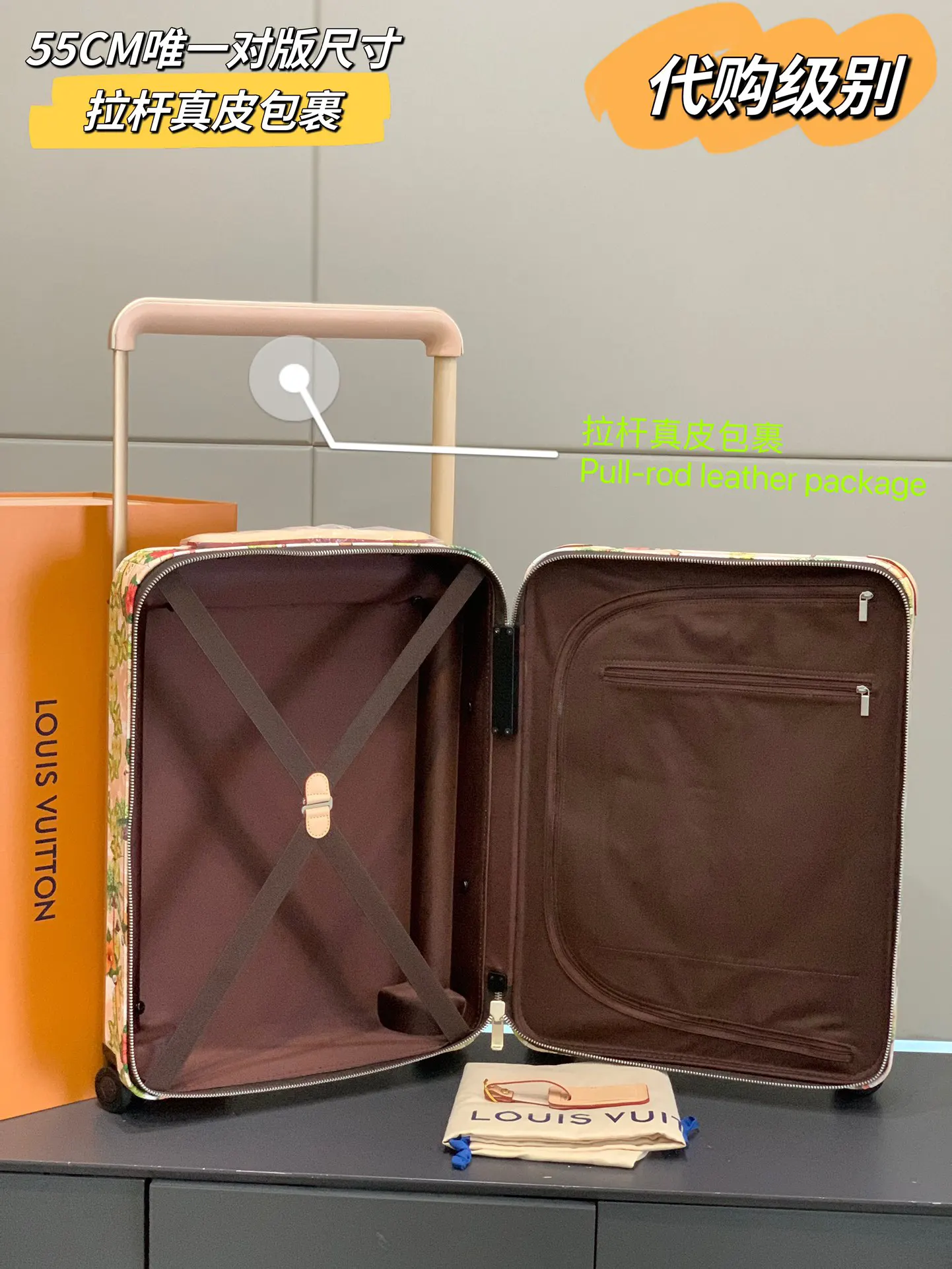 灰色 銀色 拉杆真皮包裹 行李箱 旅行拉杆款 輕便出行款
