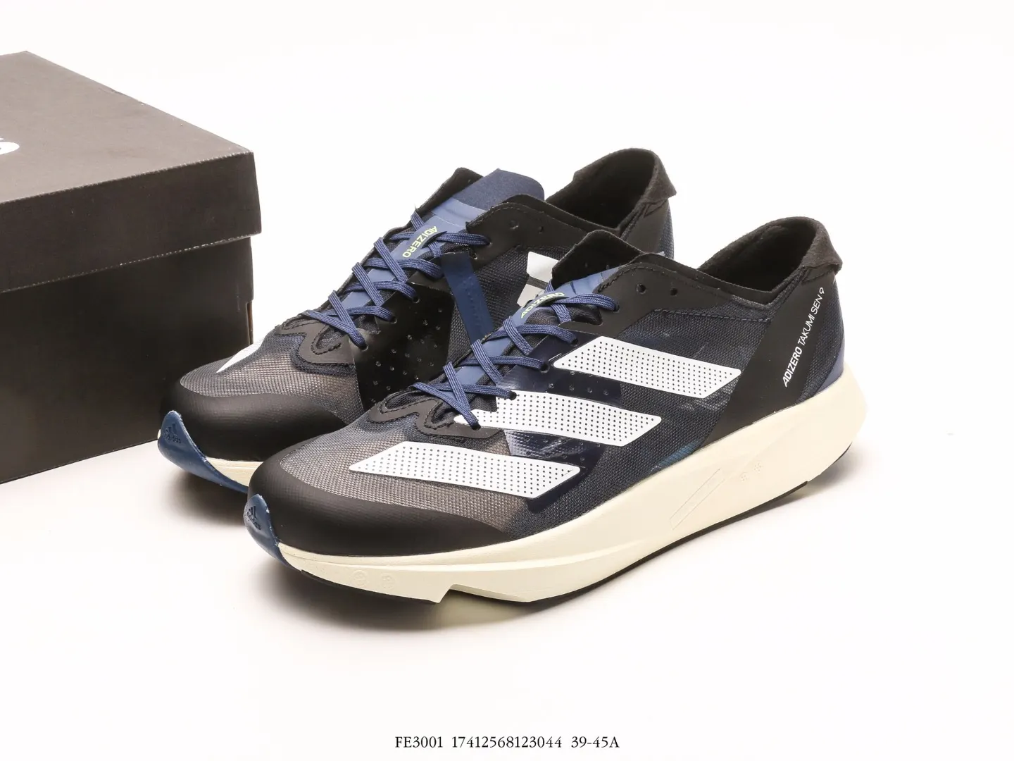 Adidas Casual Versatile