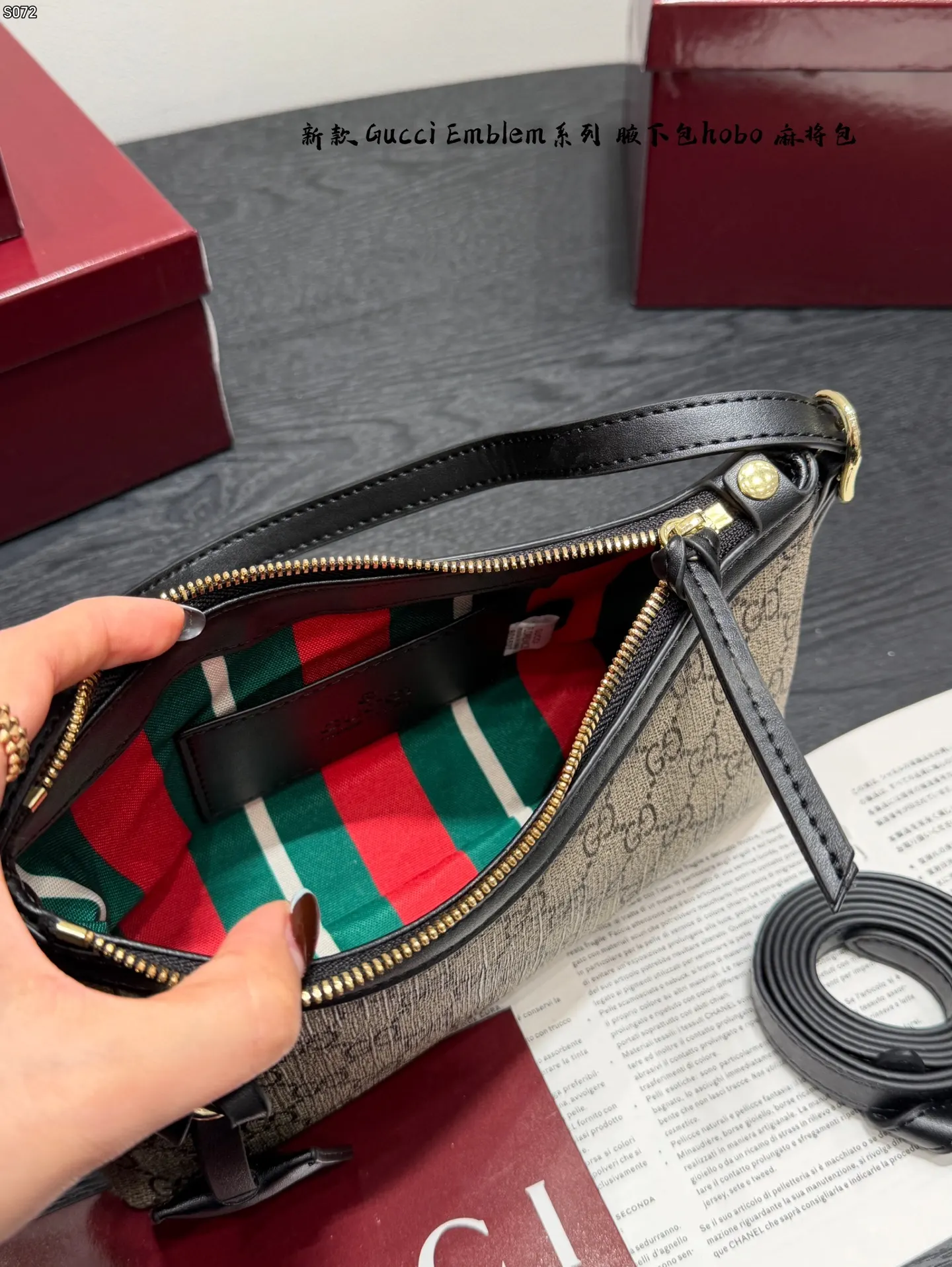 Gucci Tote Bag