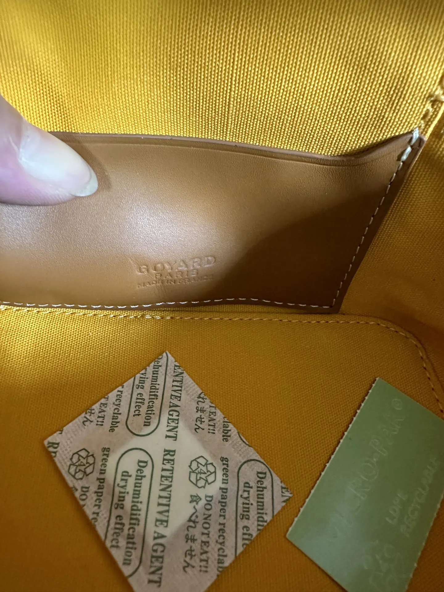 Goyard 黃色 小牛皮 化妝包 便携收納款
