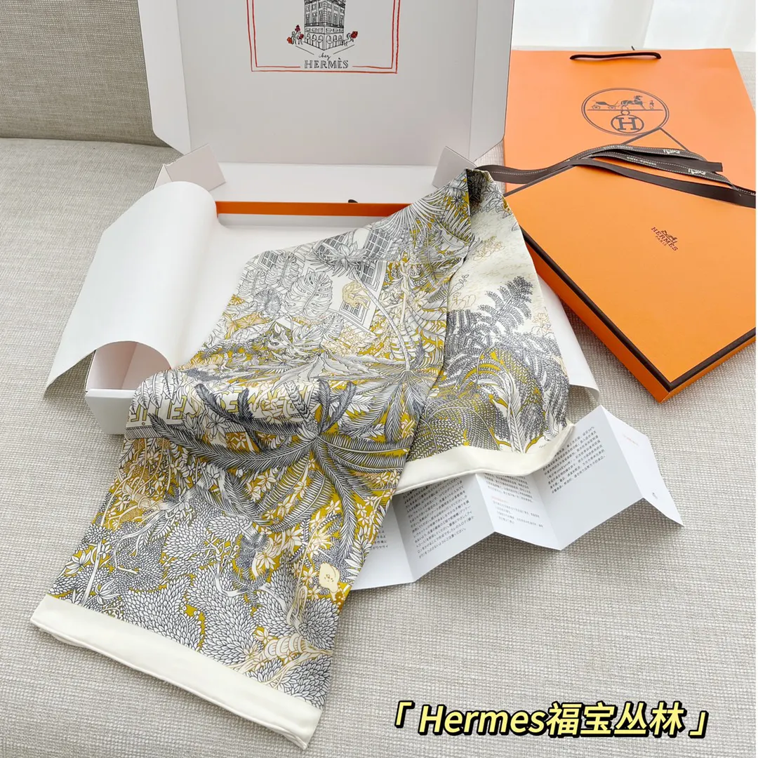 Hermès 粉色 編織 圍巾