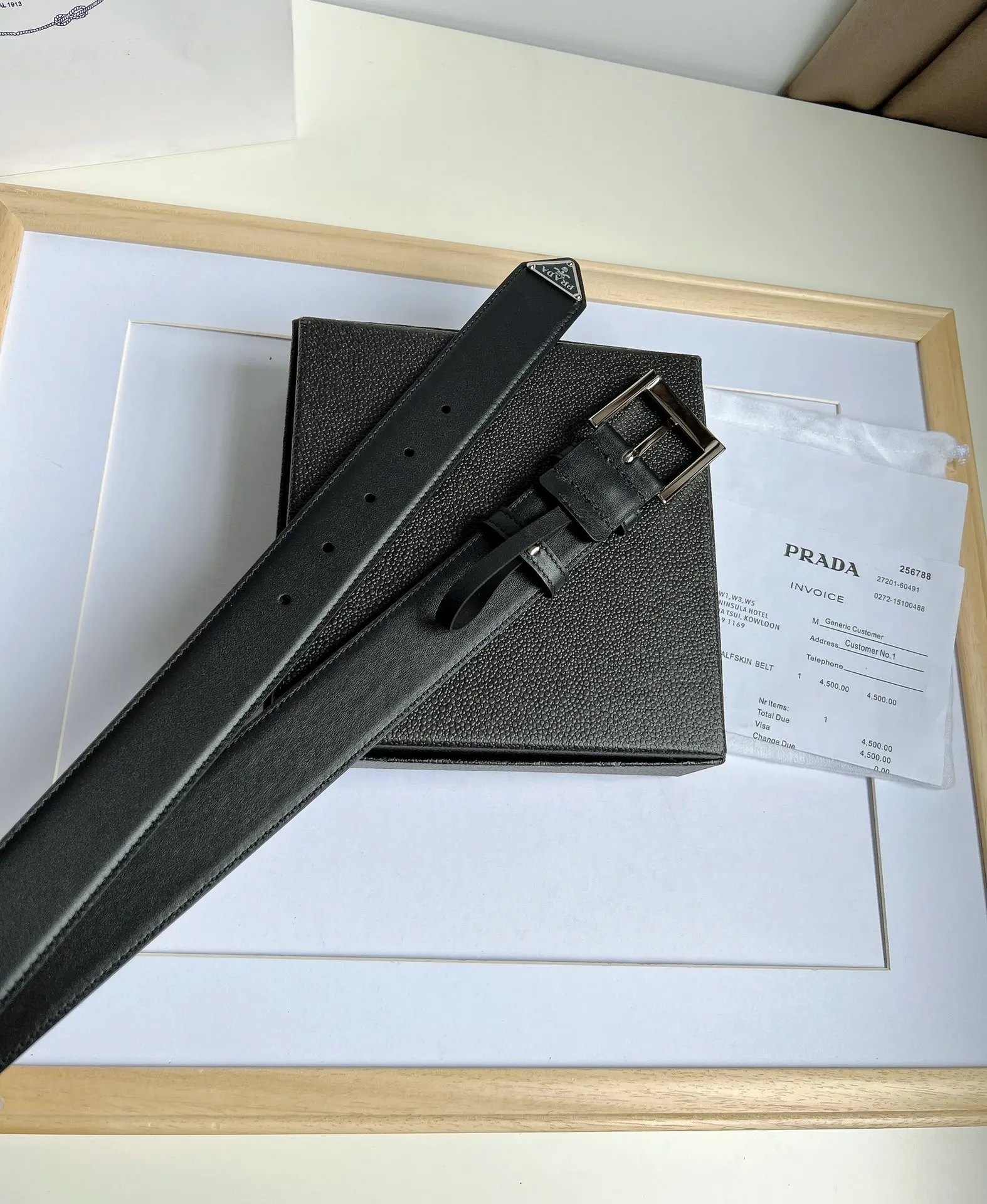 Prada 黑色/银色 皮革 腰带