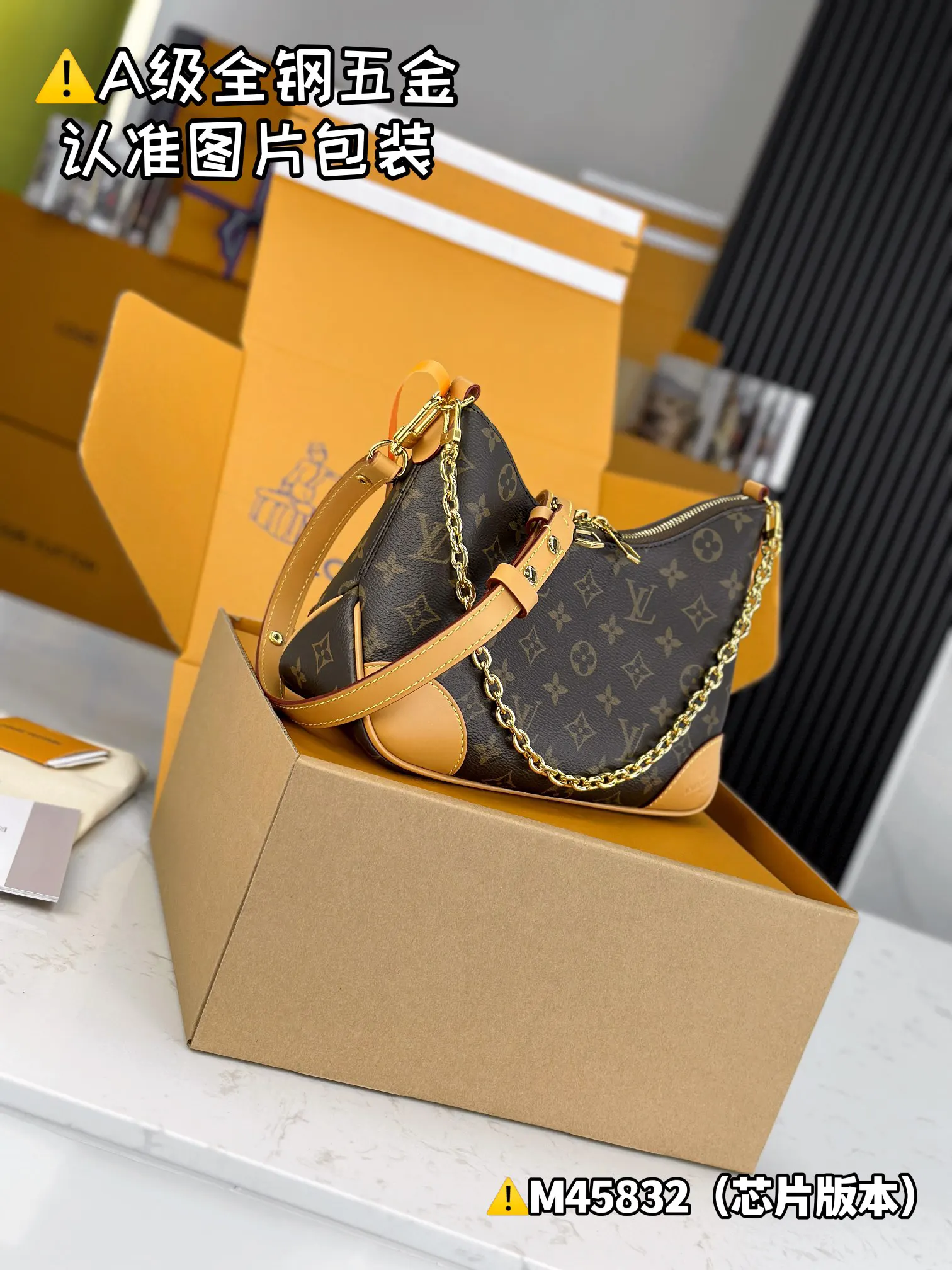 LV Boulogne 手袋(數字6) LV Boulogne 手袋(數字6)