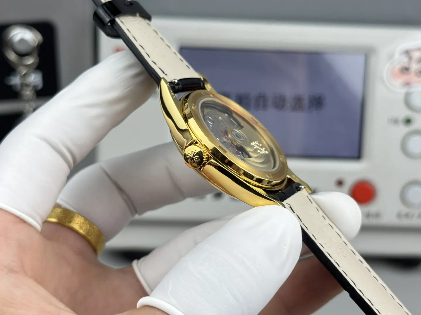 Watch Classic Leather