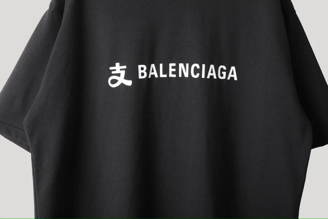 Balenciaga Logo 短袖T恤