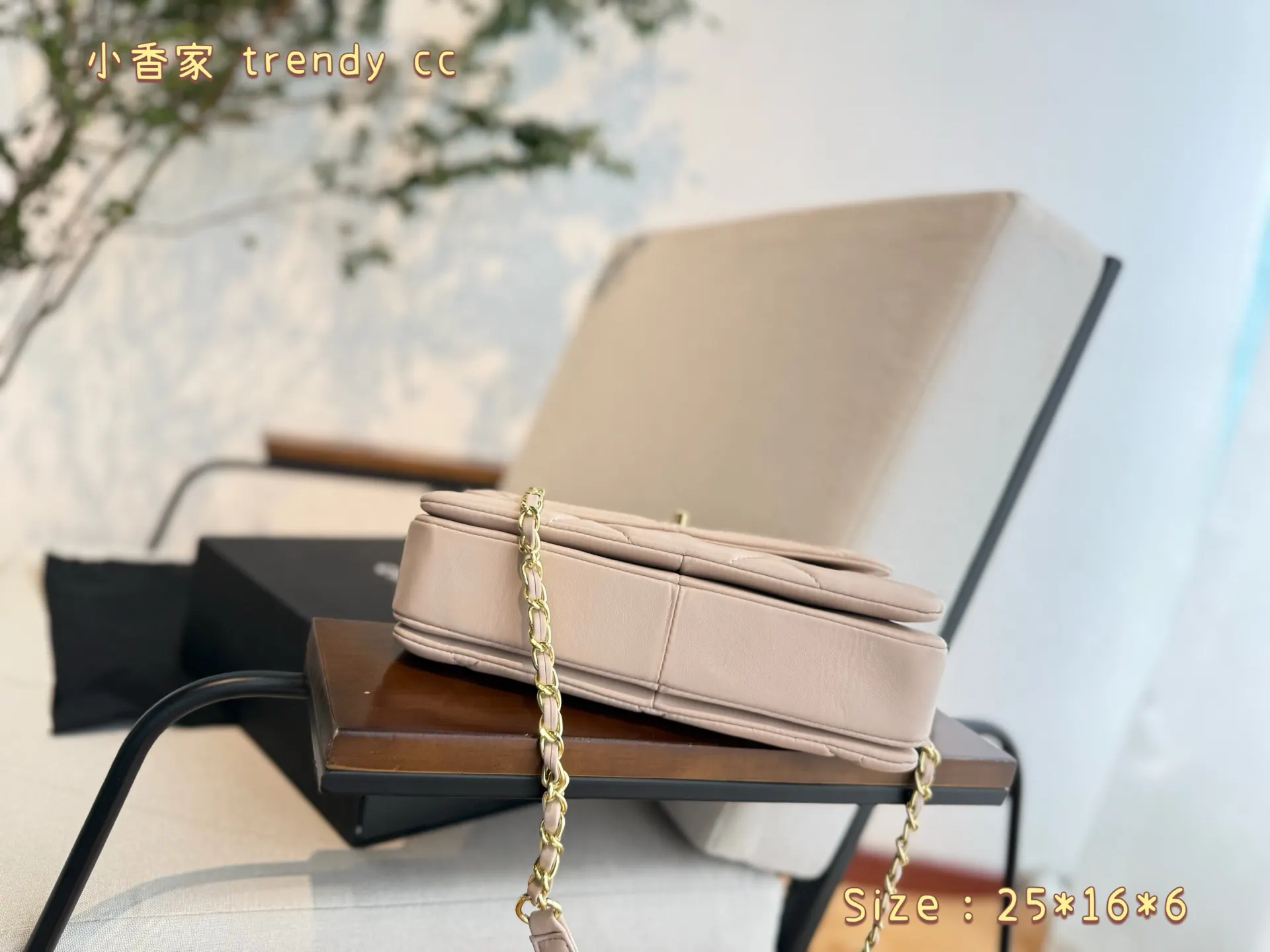 trendy cc 菱格纹手柄鏈條 鏈條包 精致鏈條款(數字5) trendy cc 菱格纹手柄鏈條 鏈條包 精致鏈條款(數字5)