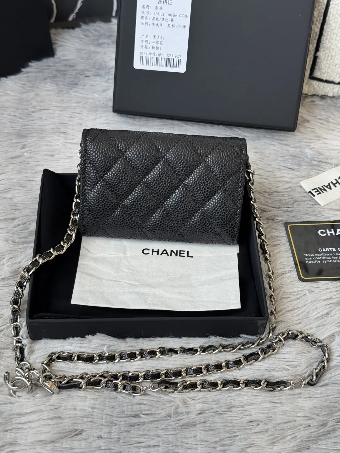 CHANEL 牛皮 腰包 休閒腰包款