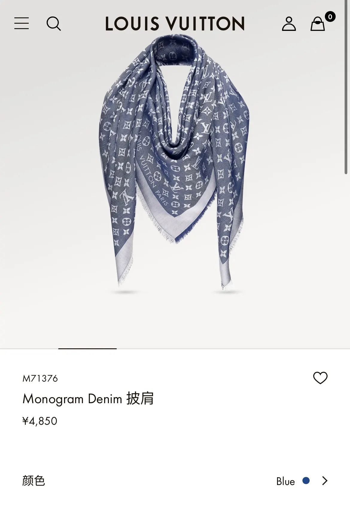Louis Vuitton Wool Scarf
