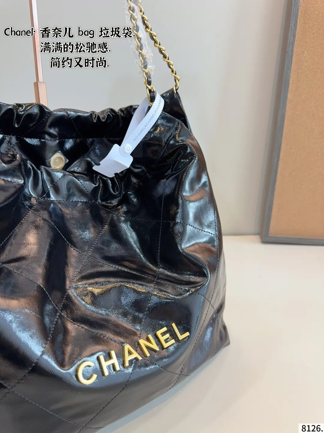 CHANEL 早春系列 鏈條⛓ 垃圾袋购物 鏈條包 精致鏈條款