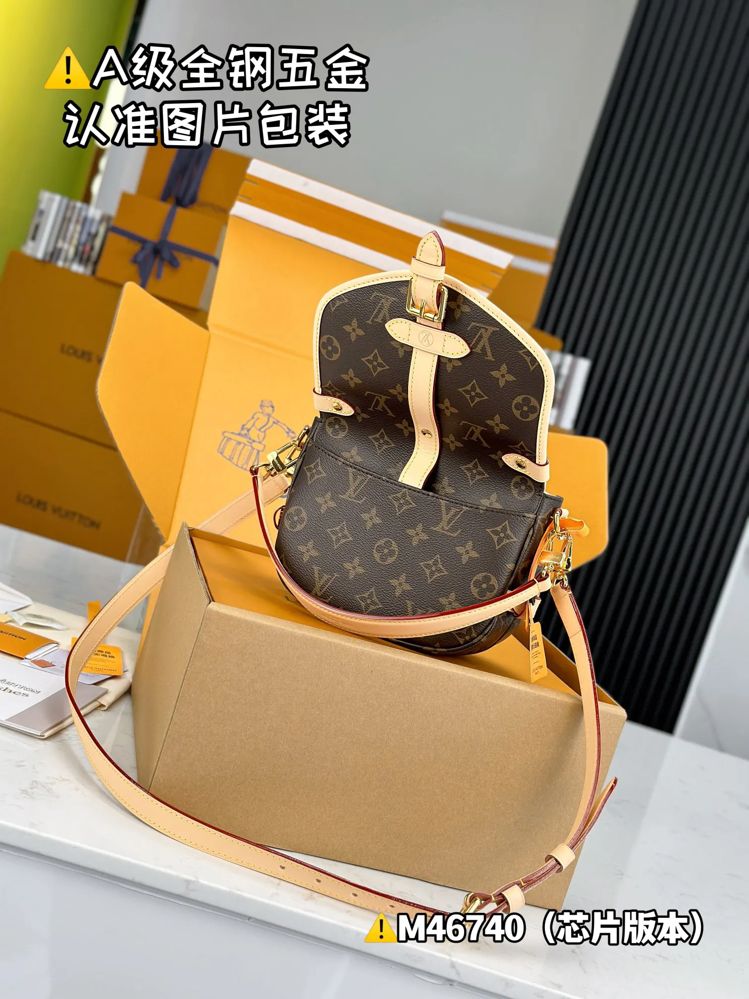 LV handbag Image 7 LV handbag Image 7