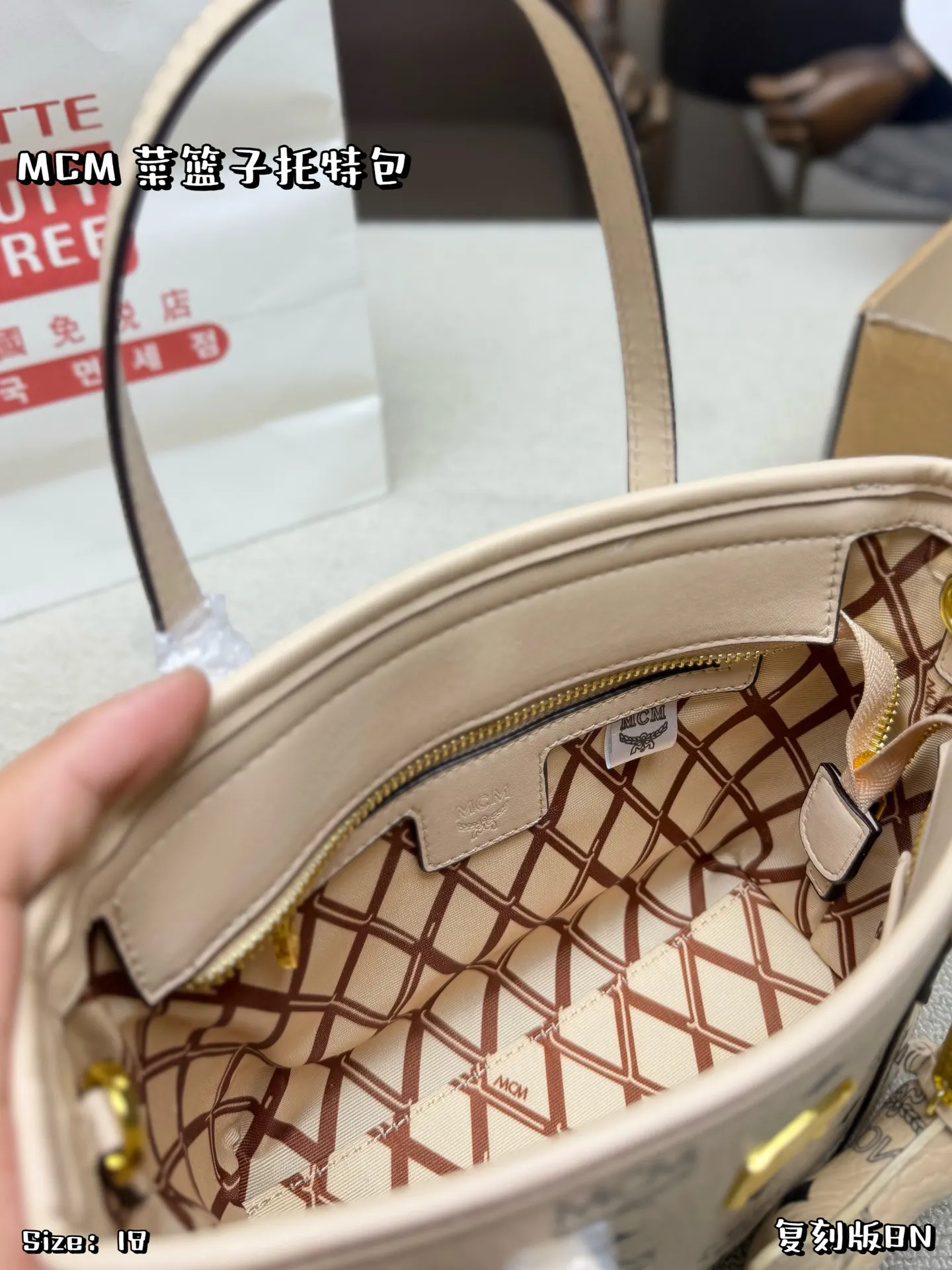 老花 米色 帆布 日常通勤 出街都OK 托特包 大容量托特款