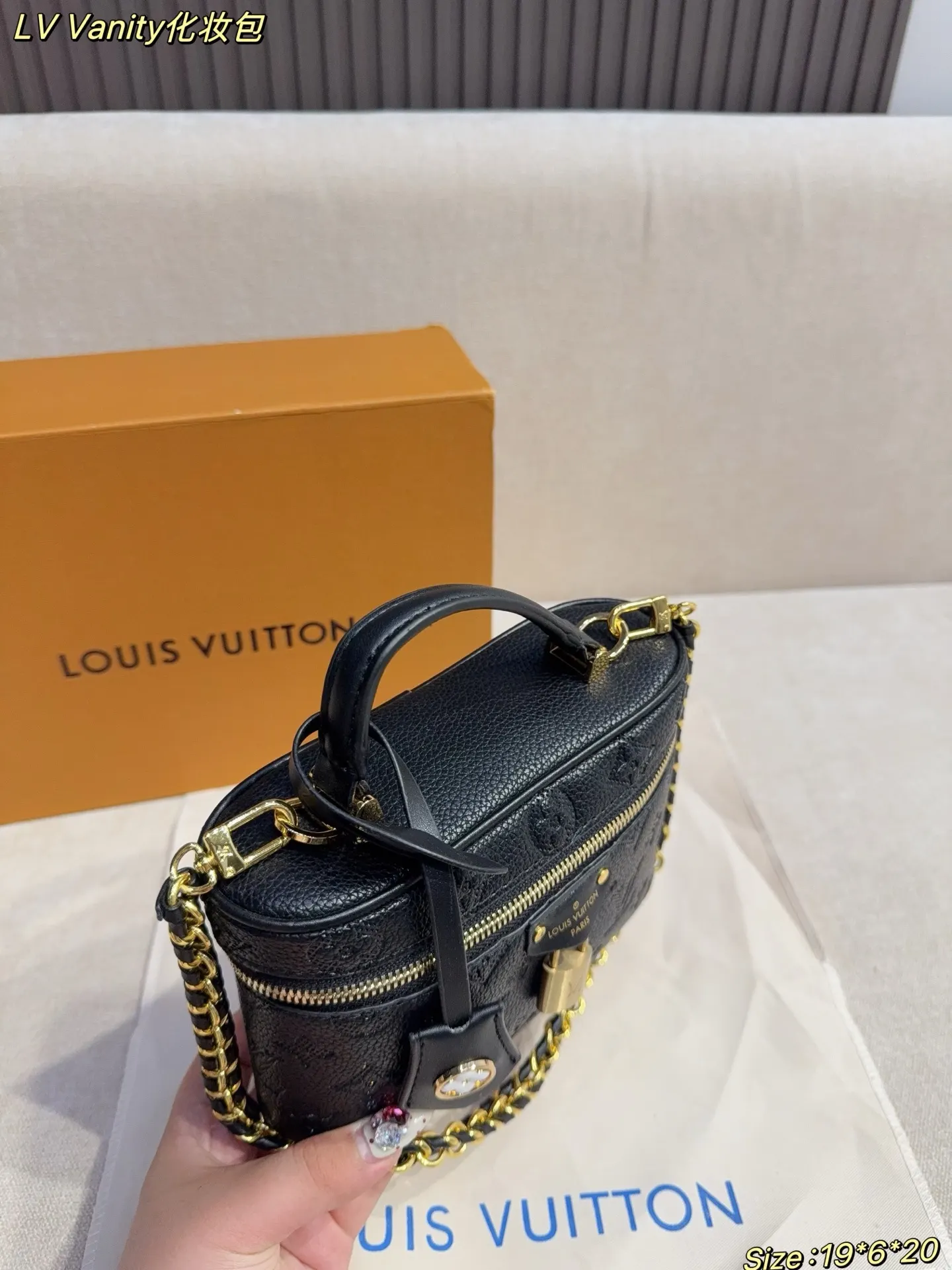 LV 黑色 金色 牛皮 鏈條包 精致鏈條款