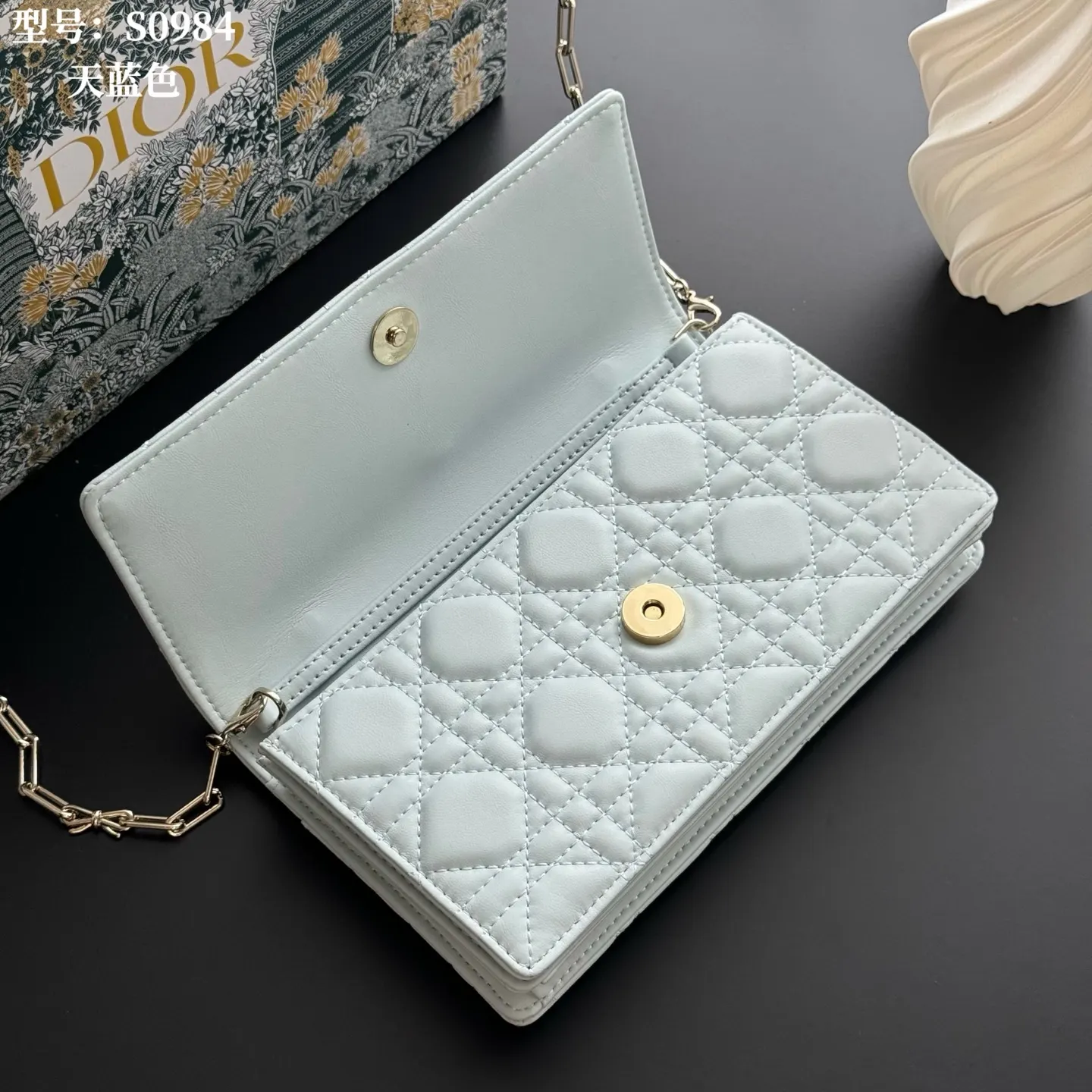Chain Bag