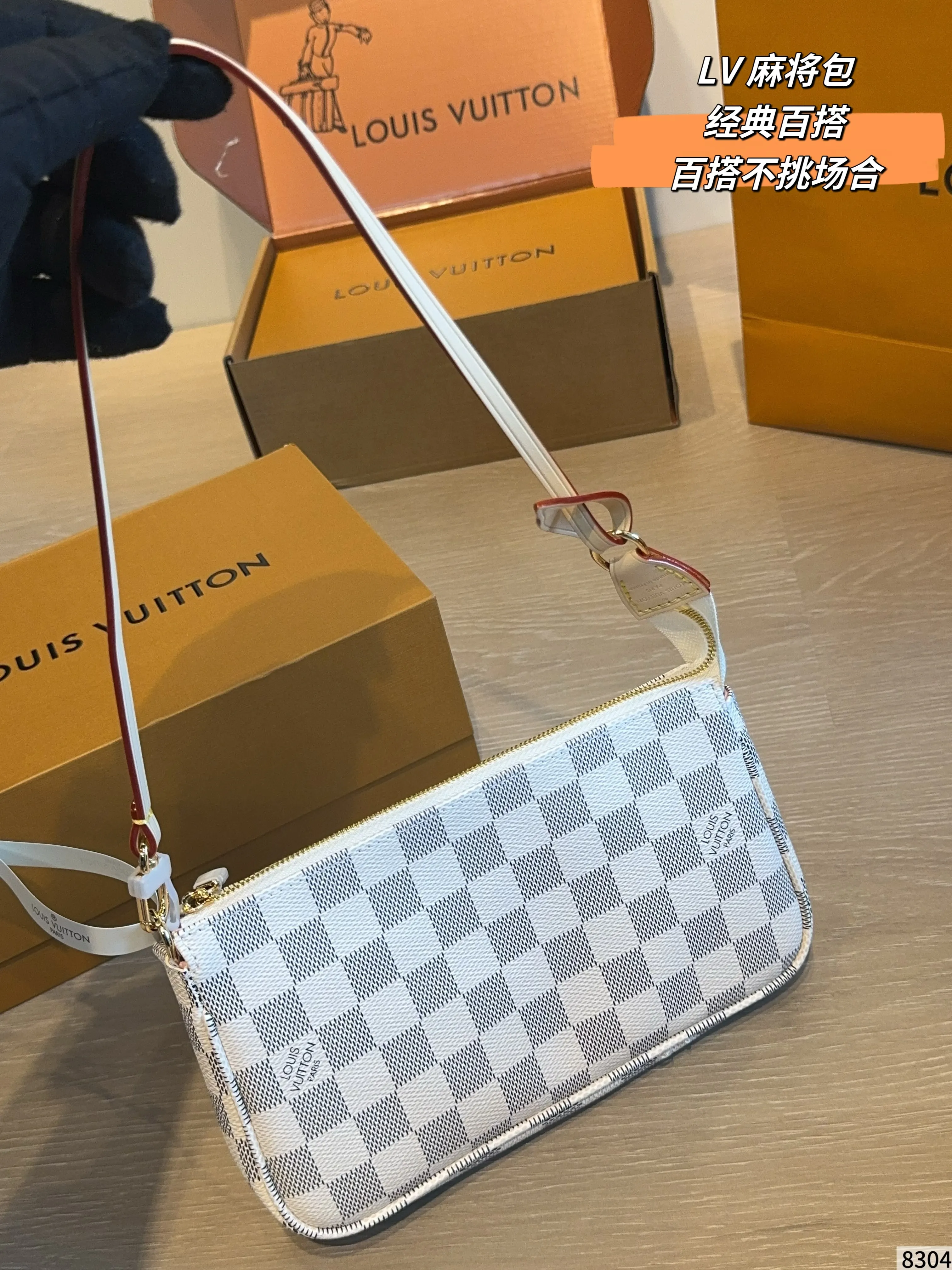 白色 帆布 斜背包 輕便斜挎款
