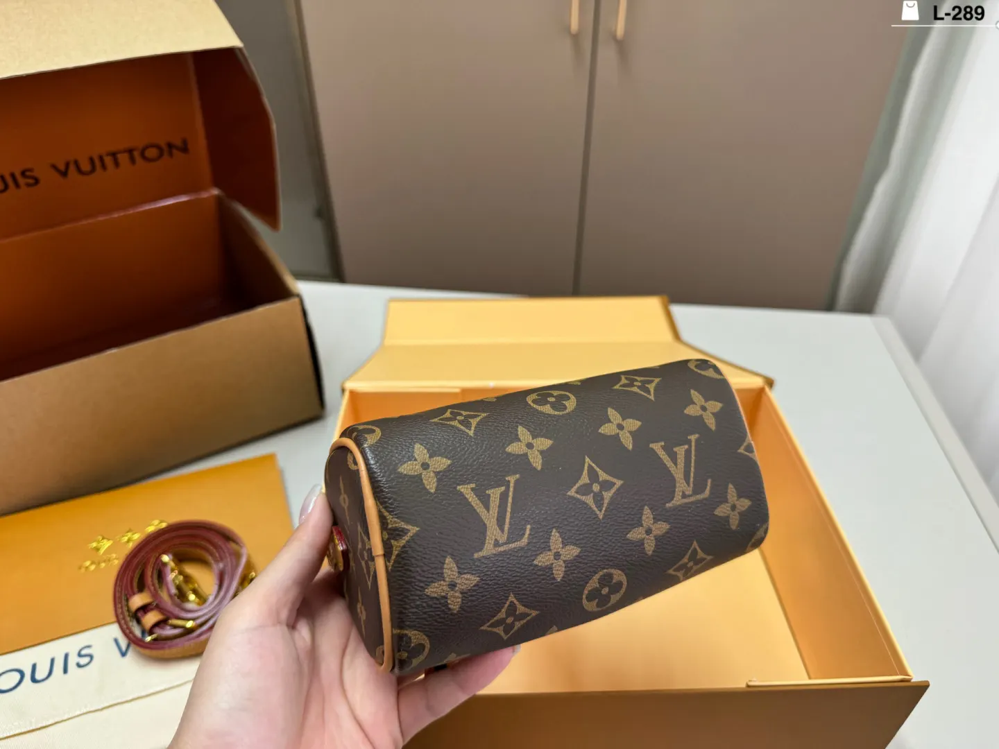 Louis Vuitton Chain Bag