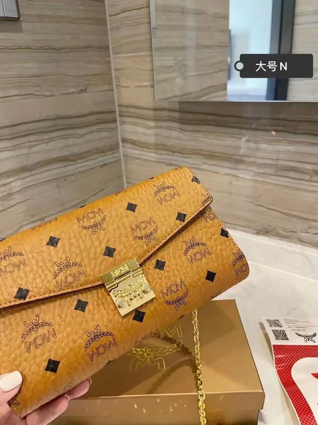 Chain Bag Leather