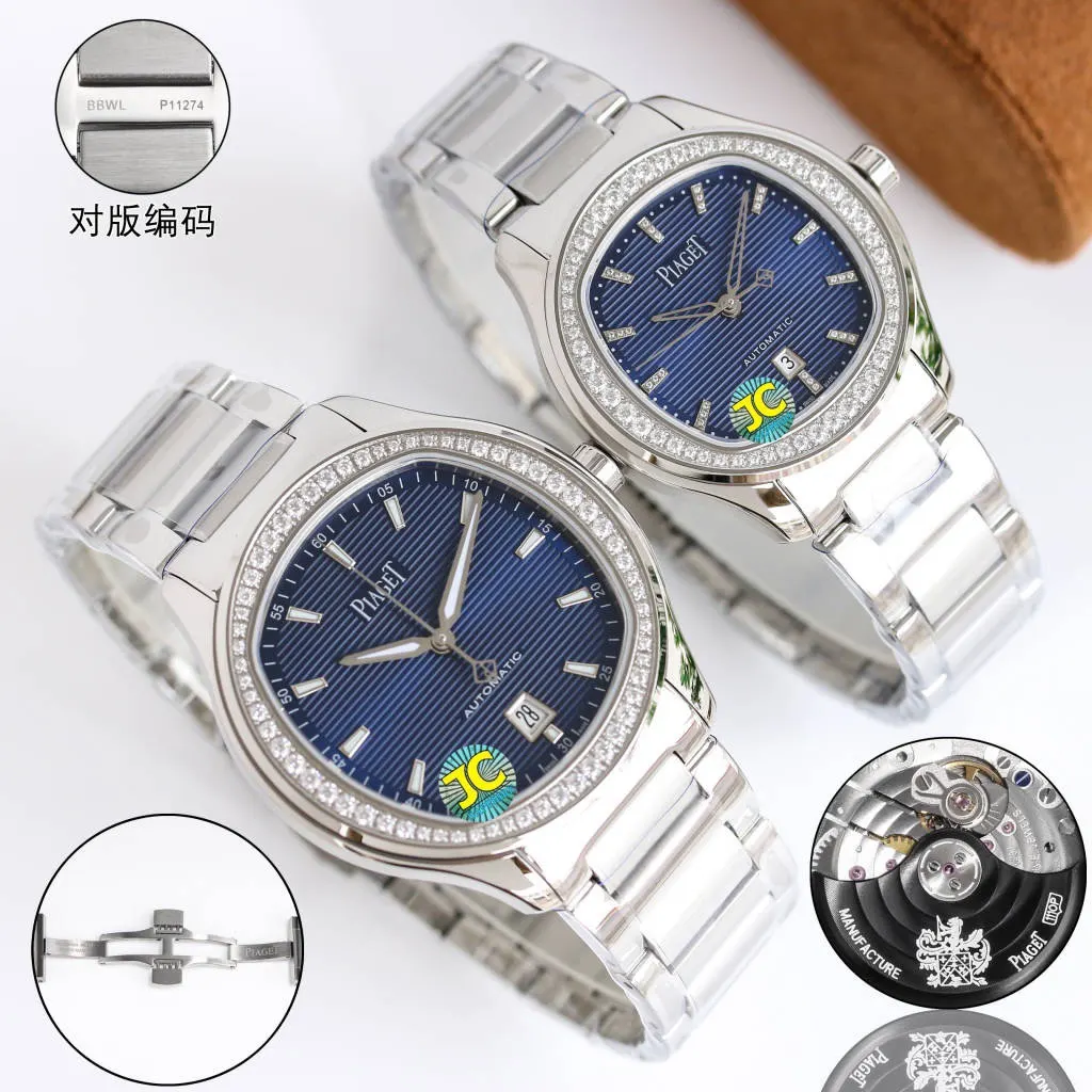 Watch Classic