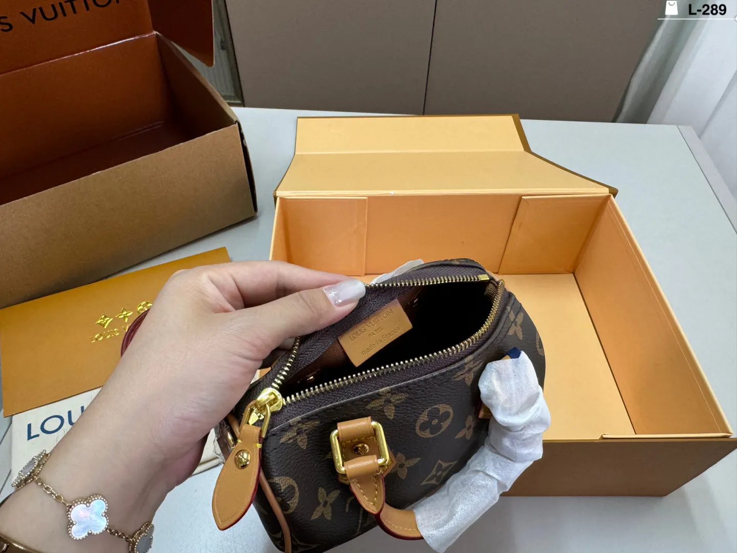 Louis Vuitton Chain Bag
