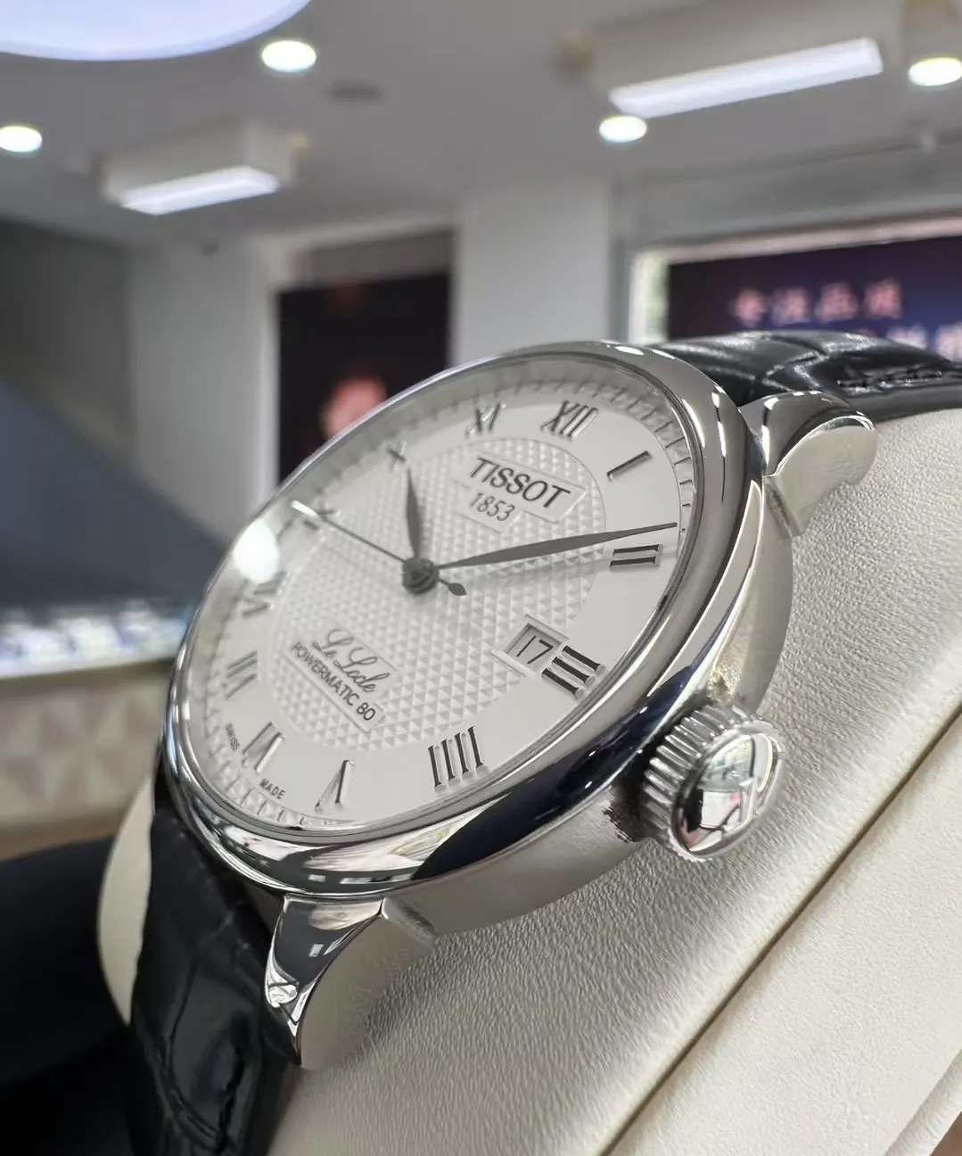 盒 TISSOT 天梭 手錶 經典腕表款