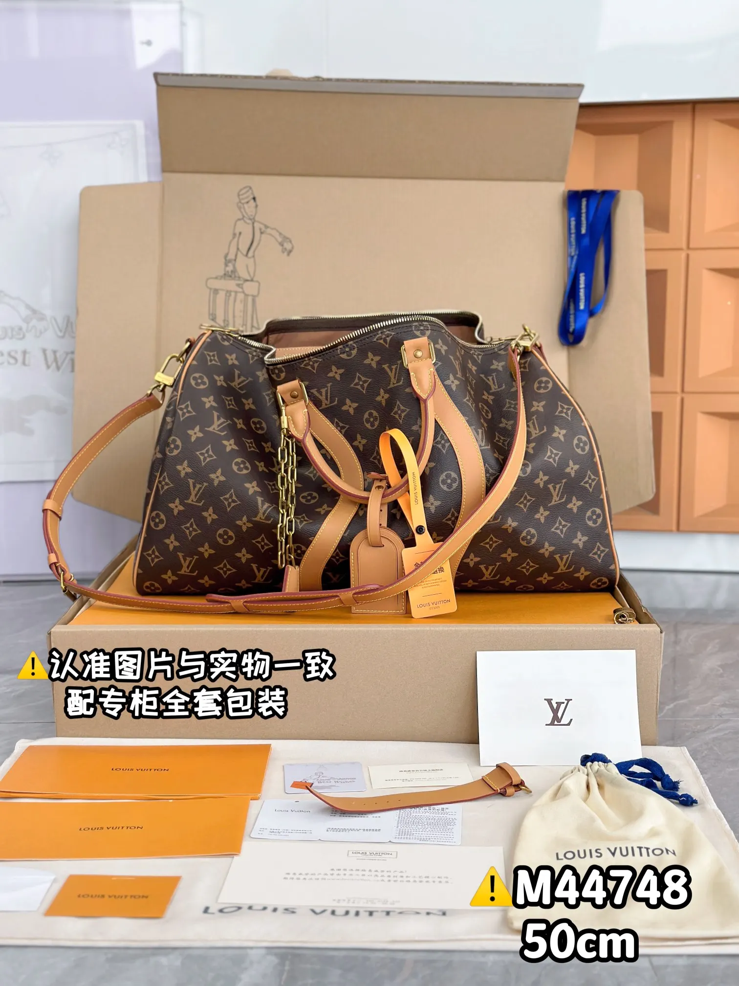 Keepall 老花 帆布 旅行袋 大容量旅行款