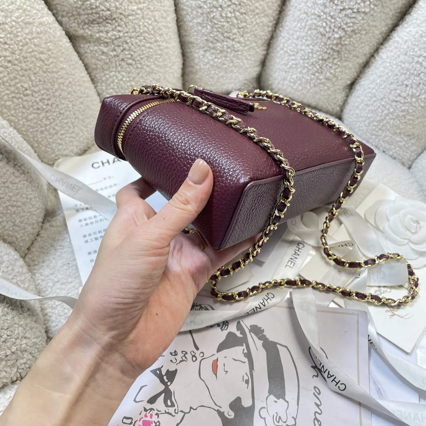 Cosmetic Pouch Premium Leather
