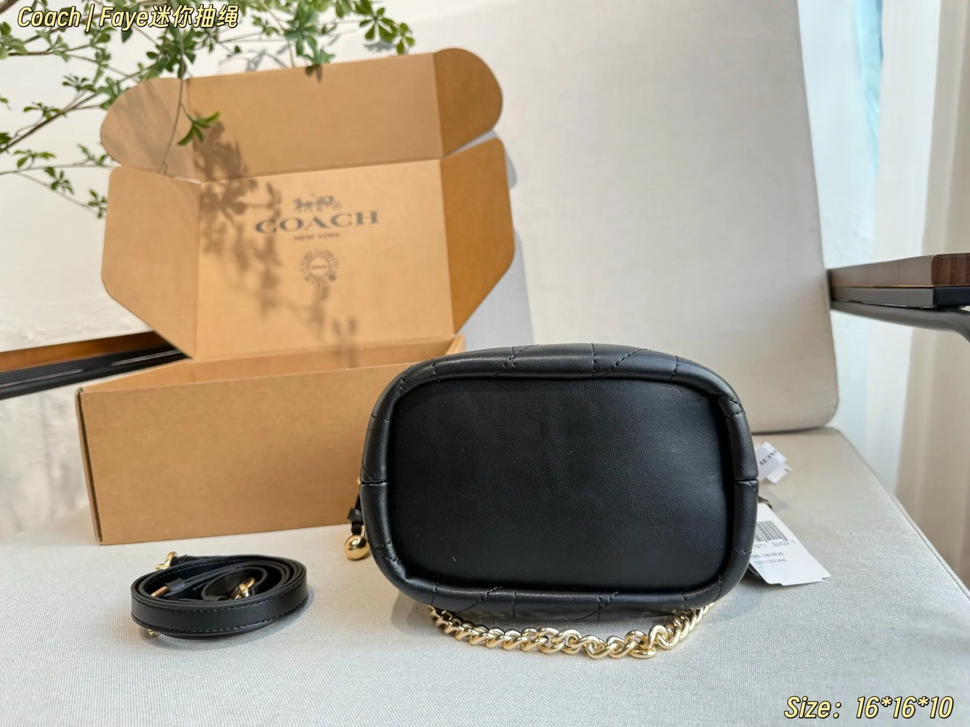 Black Gold Chain Bag Image 9 Black Gold Chain Bag Image 9
