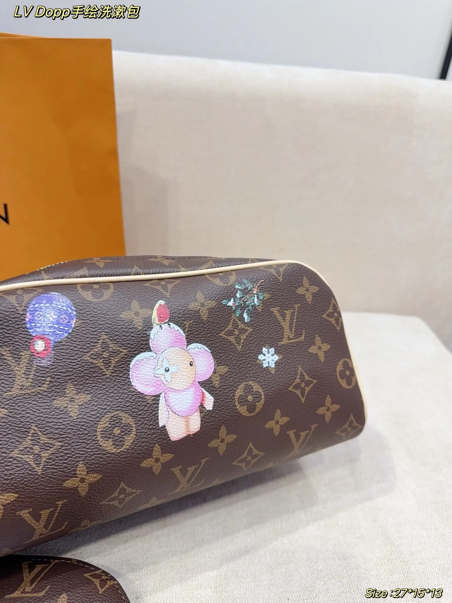Louis Vuitton Cosmetic Pouch Classic Canvas